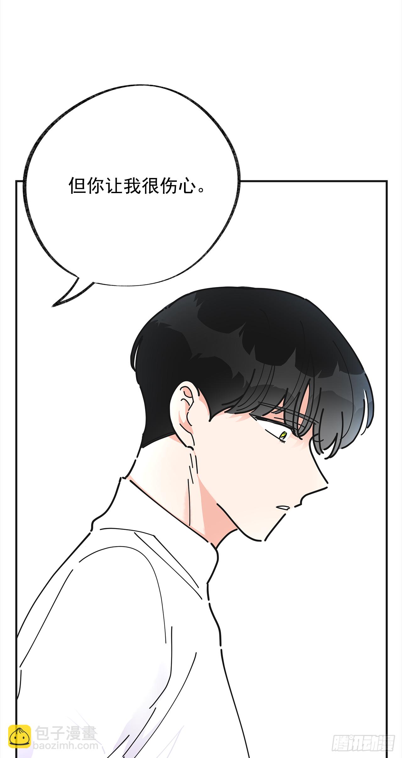 22.珍惜的人(1/2)-第23话