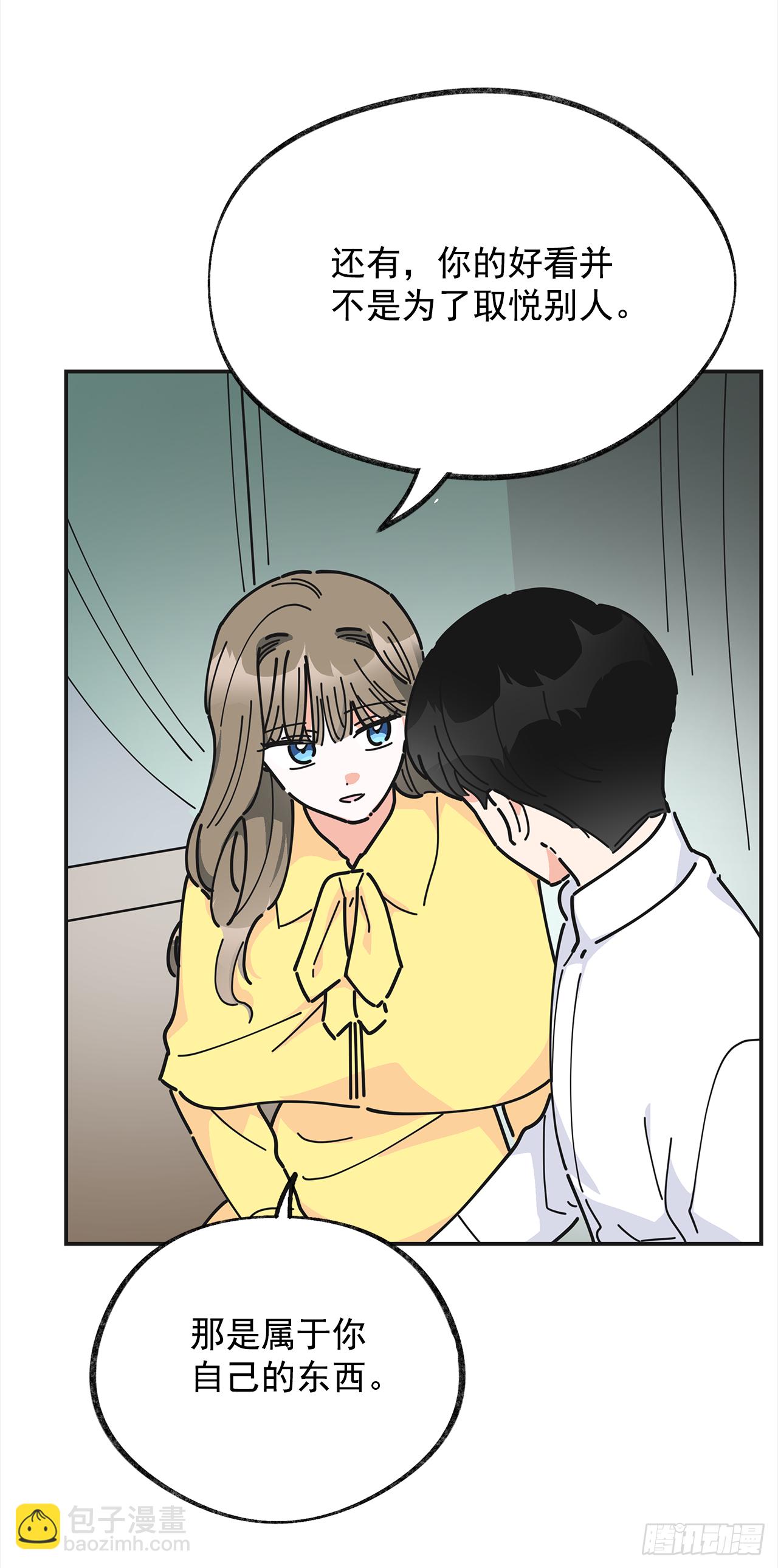 22.珍惜的人(1/2)-第23话