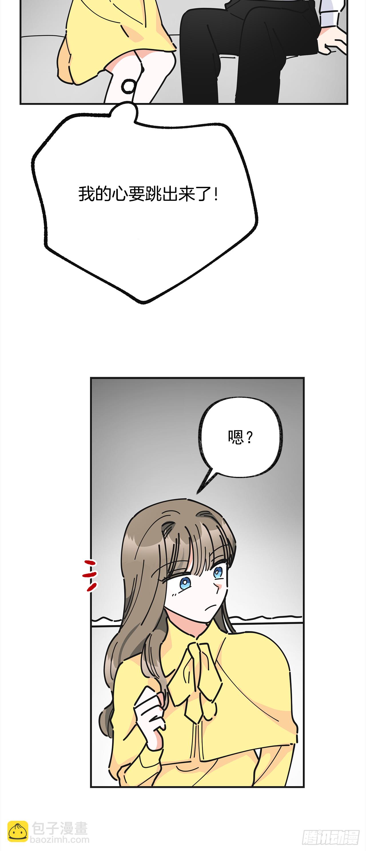 22.珍惜的人(1/2)-第23话