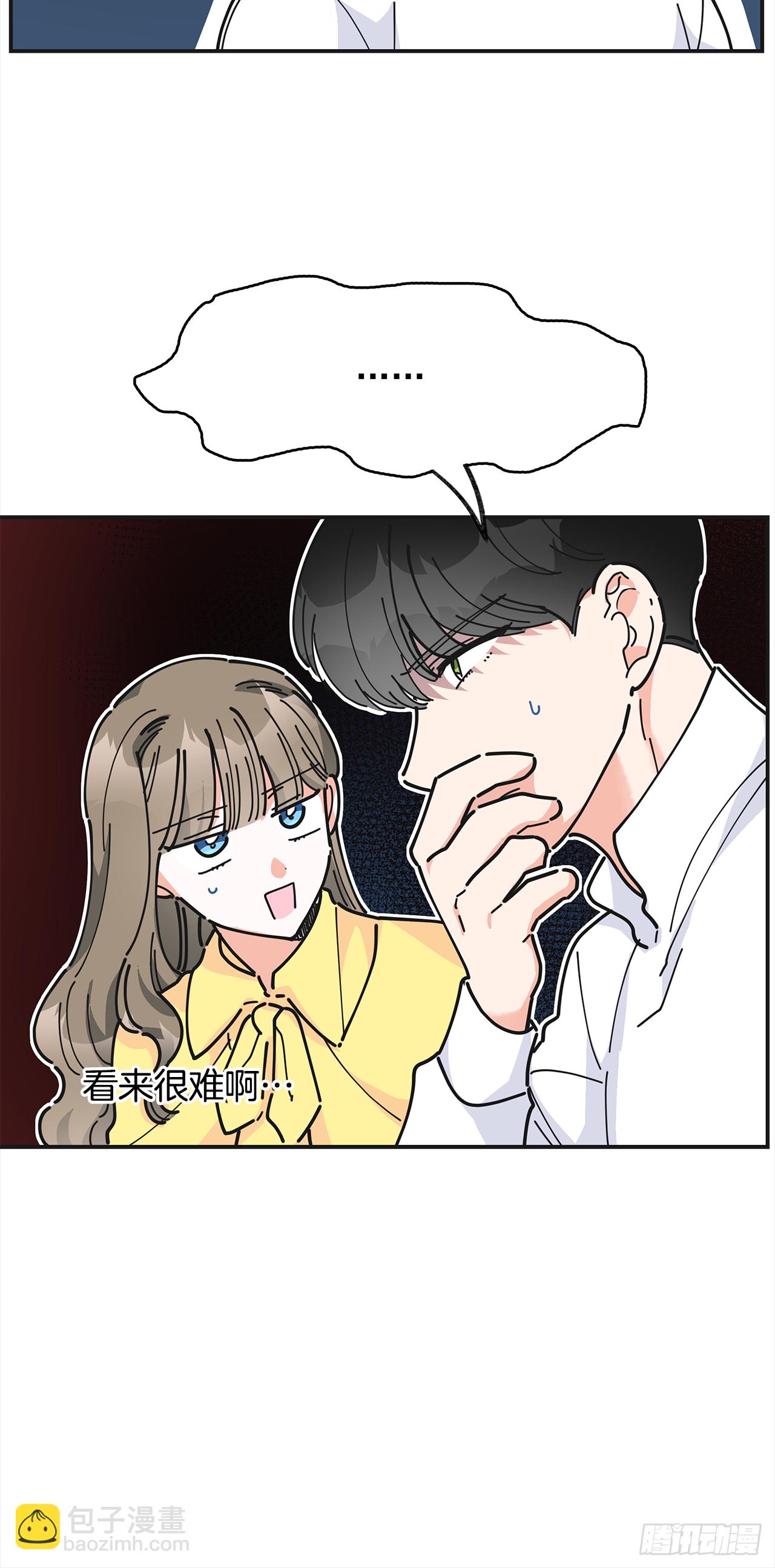 22.珍惜的人(1/2)-第23话