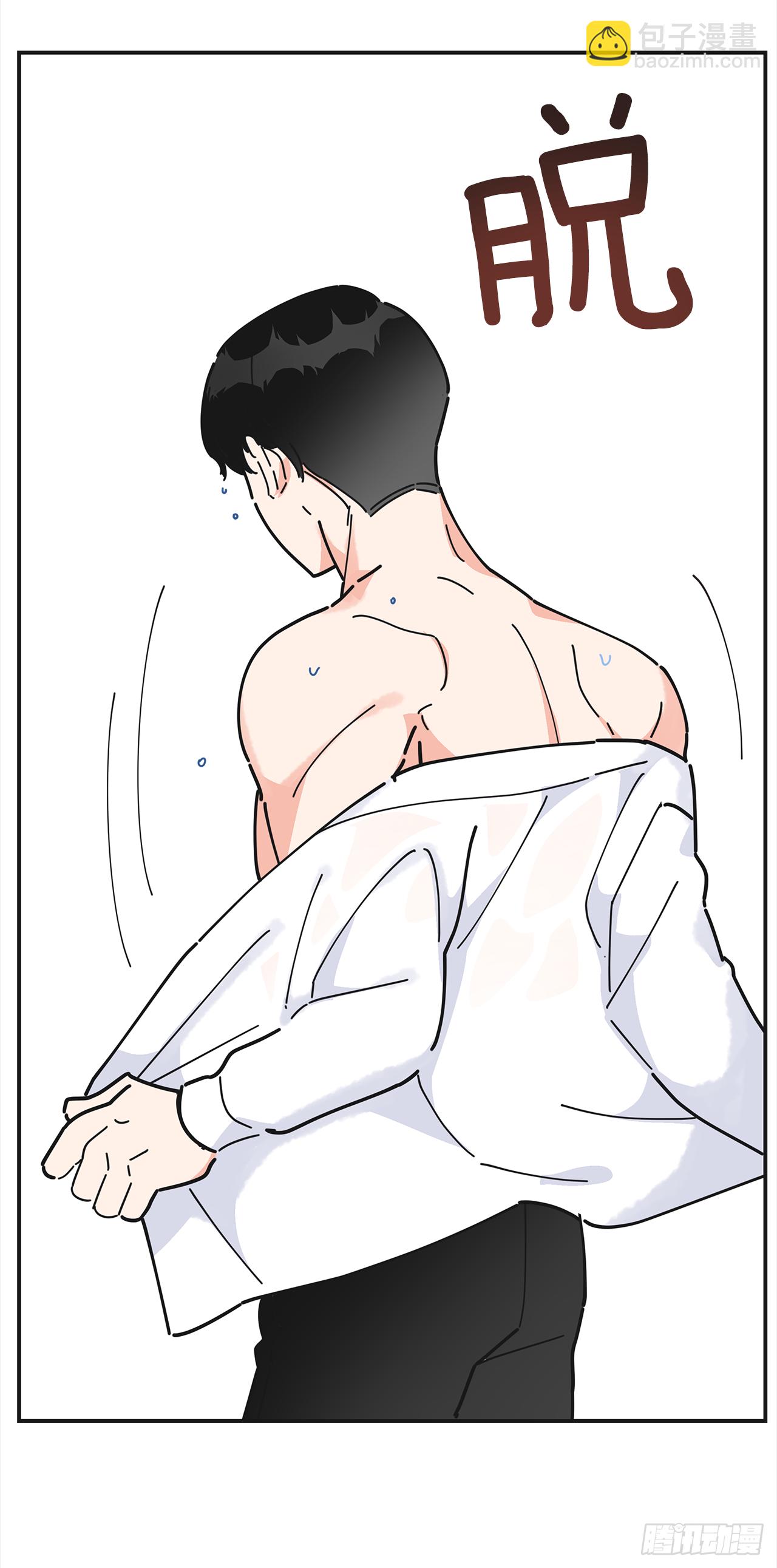 24.该穿什么去呢？(1/2)-第25话