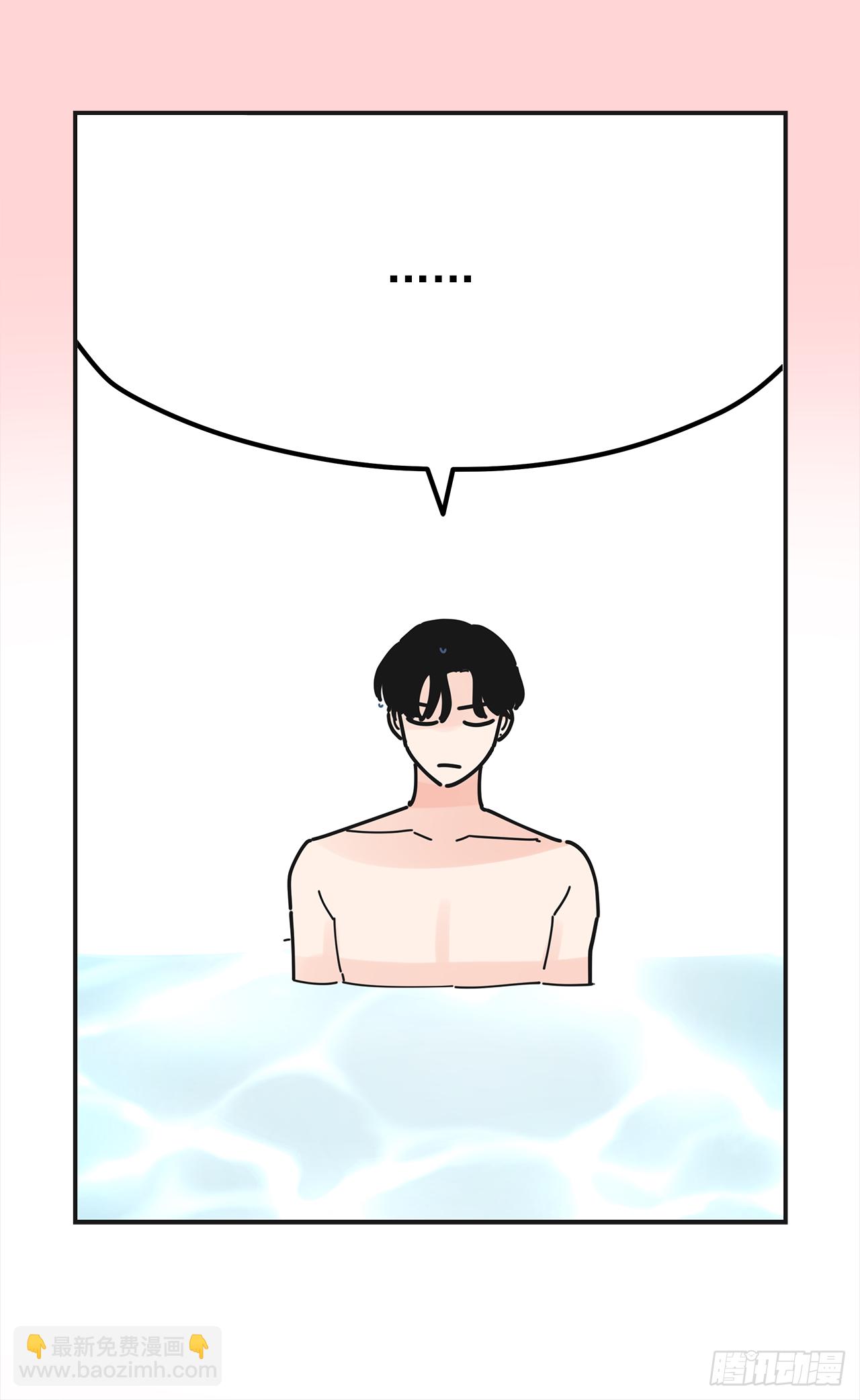 24.该穿什么去呢？(1/2)-第25话