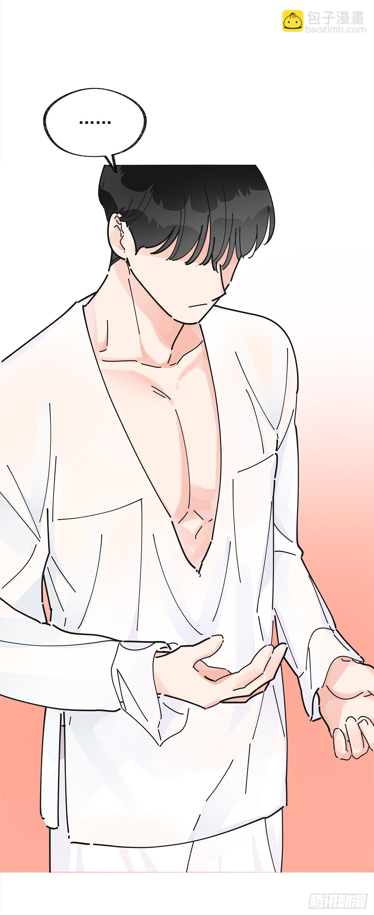 24.该穿什么去呢？(1/2)-第25话