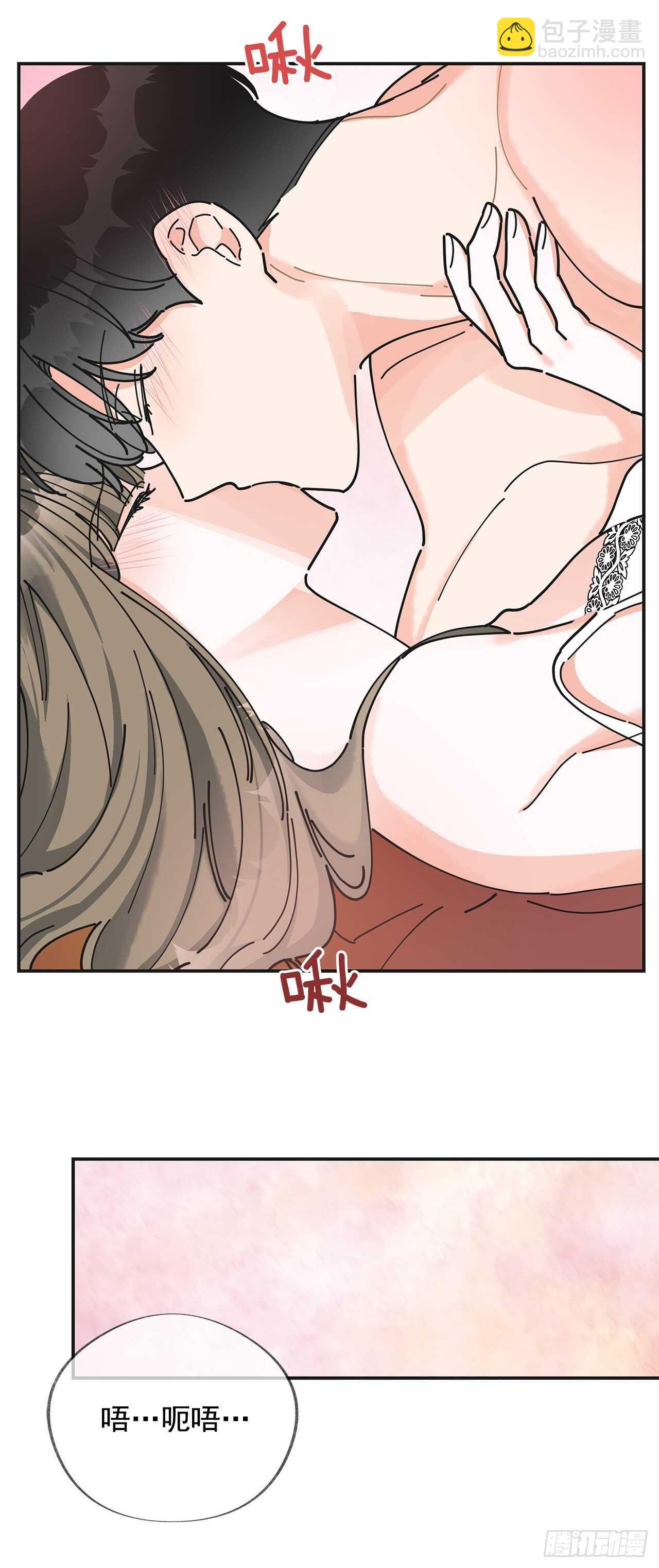 26.你真好看(1/2)-第27话