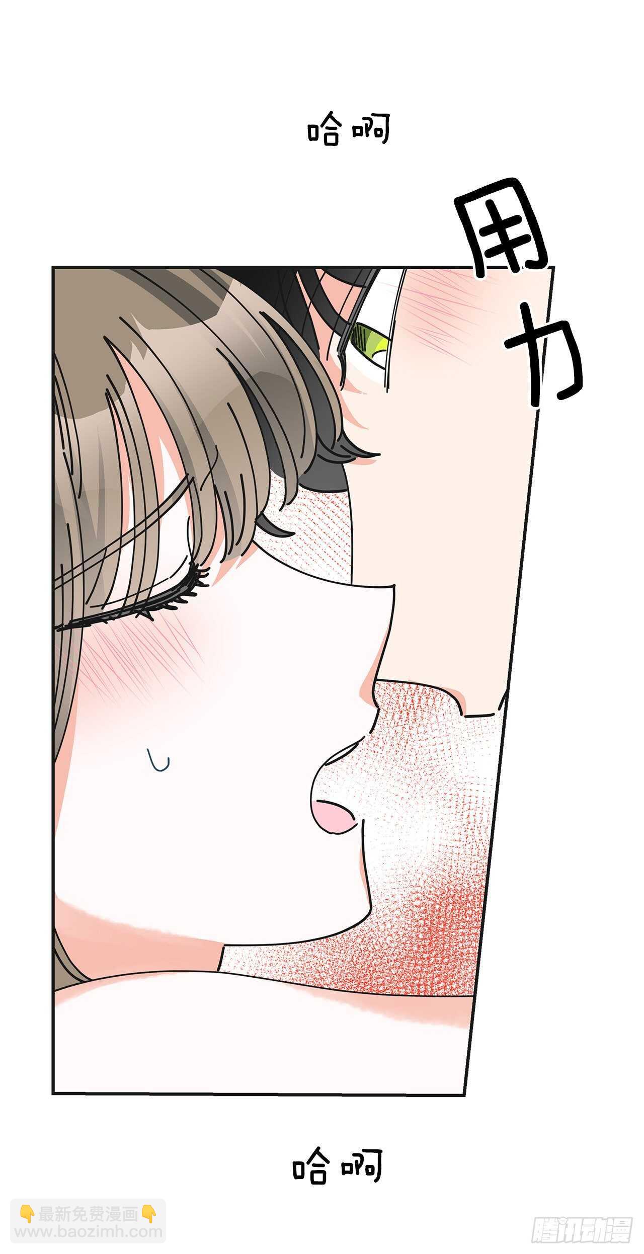 26.你真好看(1/2)-第27话