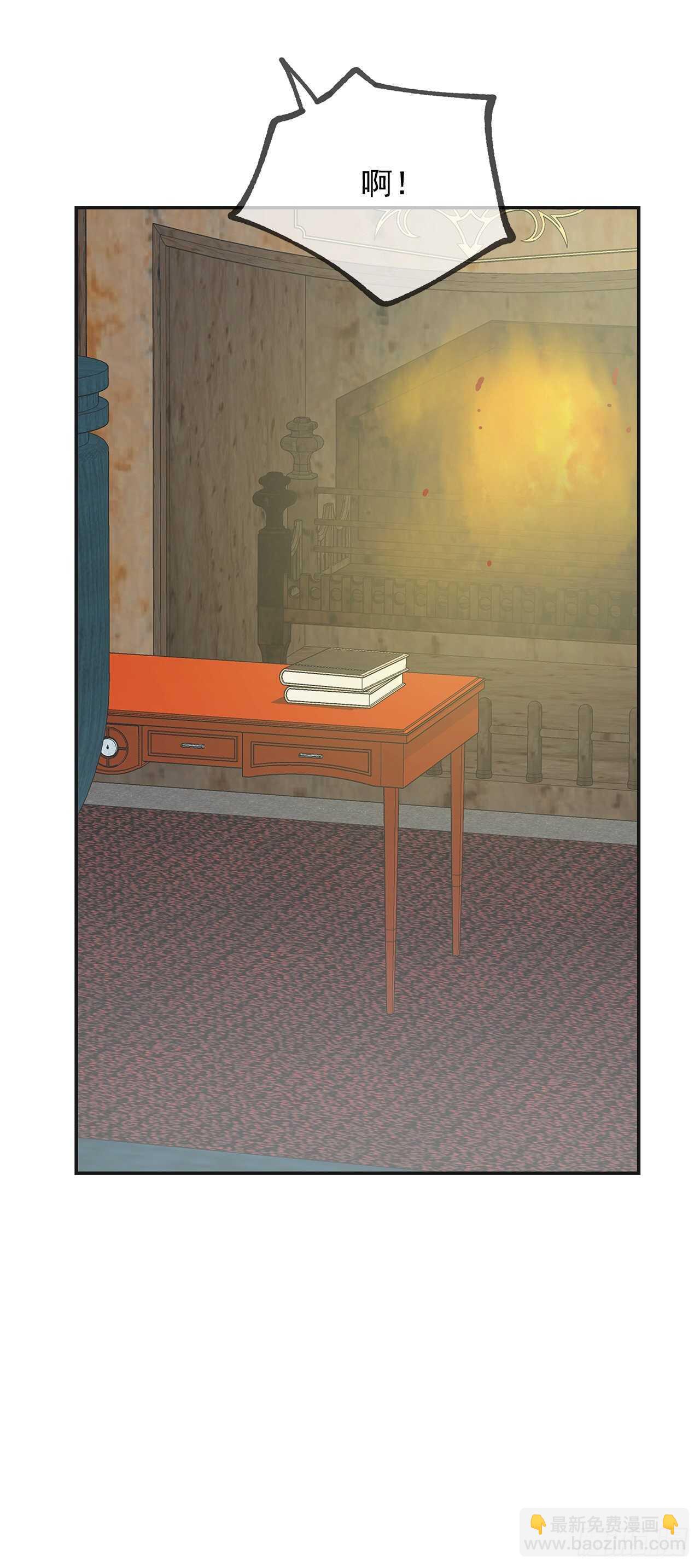 26.你真好看(1/2)-第27话