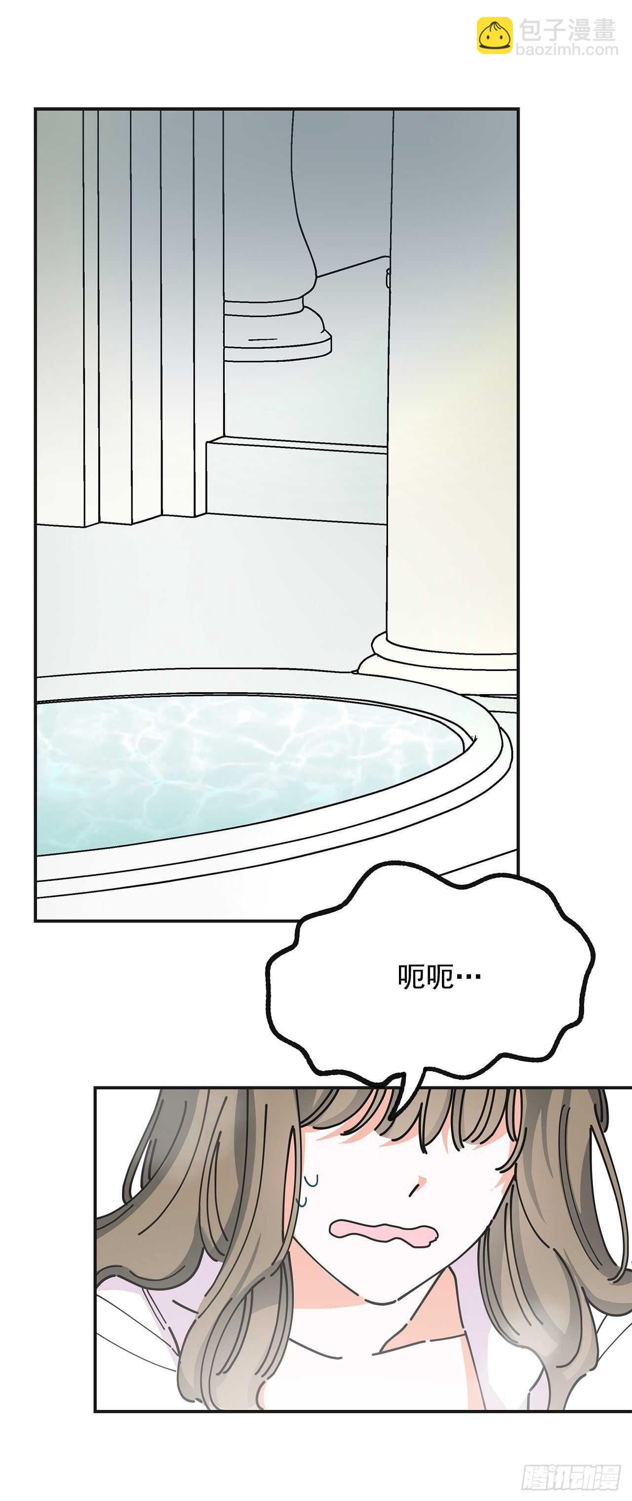 26.你真好看(1/2)-第27话