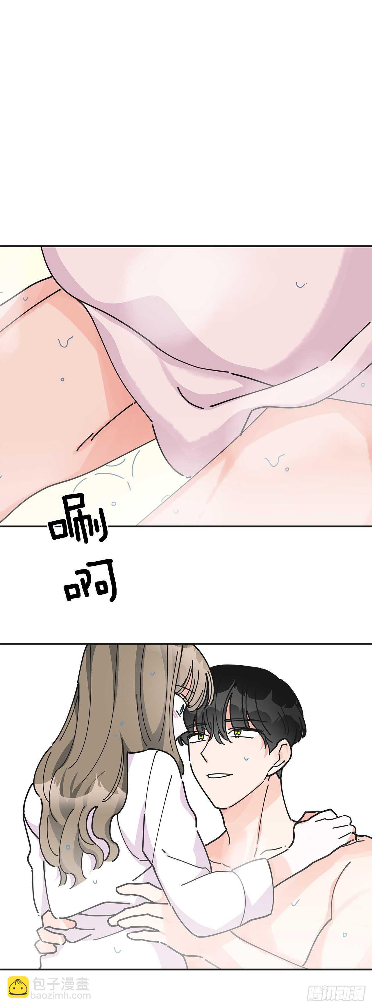 26.你真好看(1/2)-第27话