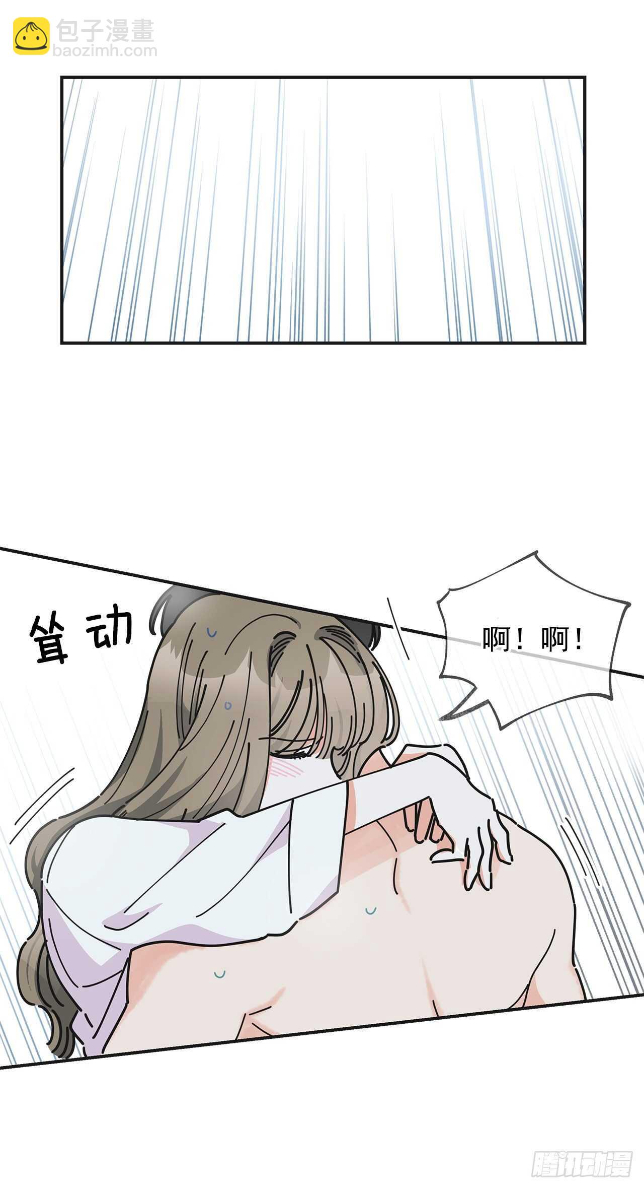 26.你真好看(1/2)-第27话