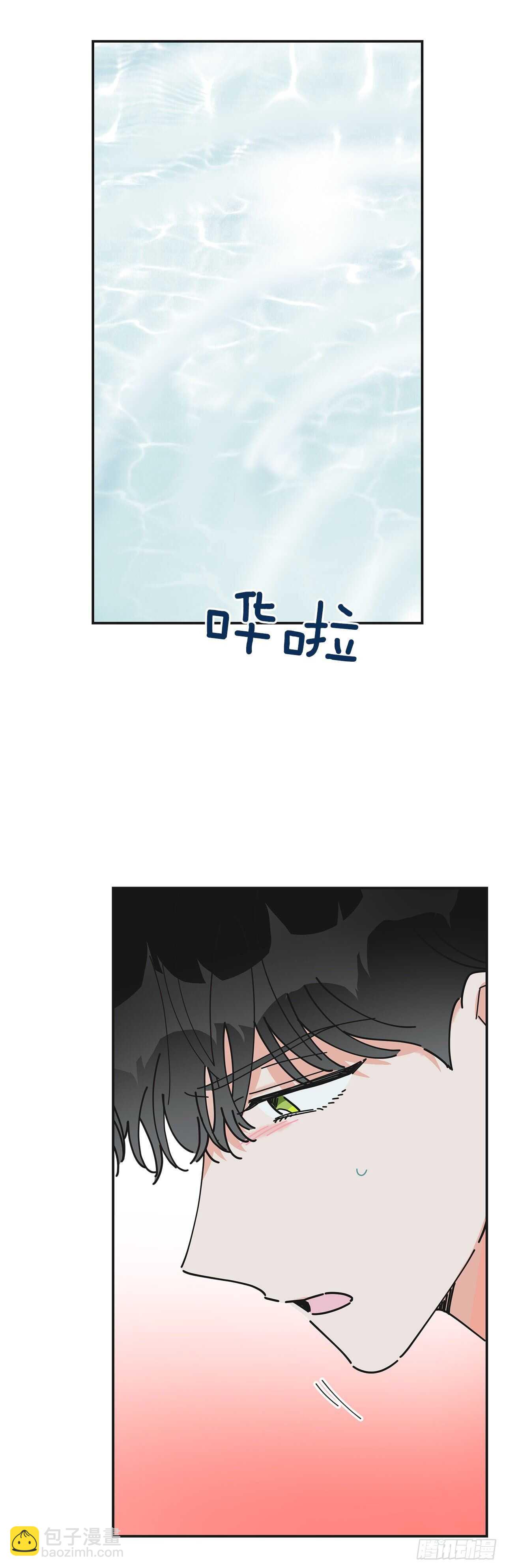 26.你真好看(1/2)-第27话