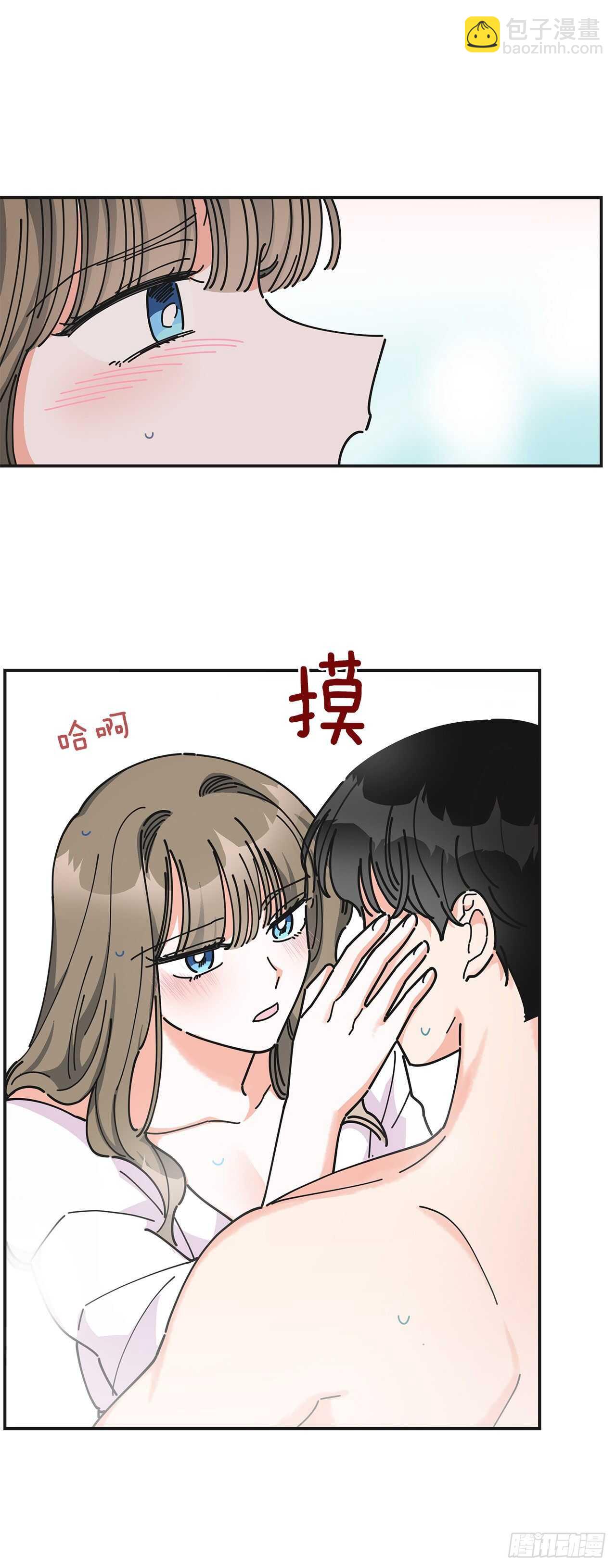 26.你真好看(1/2)-第27话