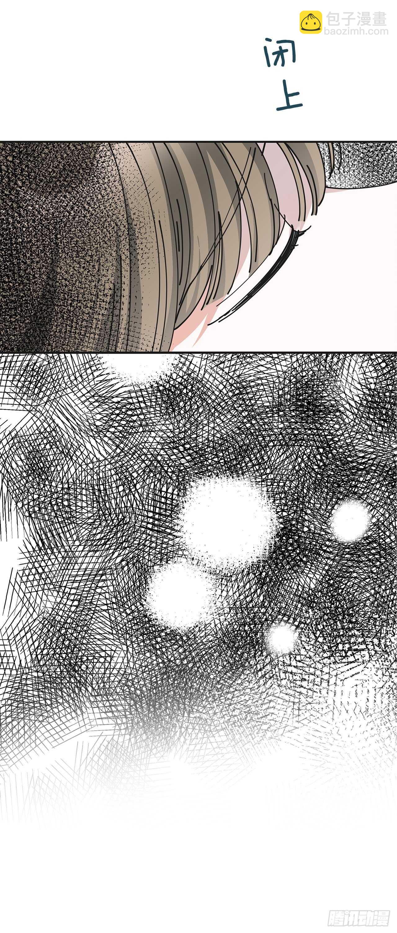 26.你真好看(1/2)-第27话