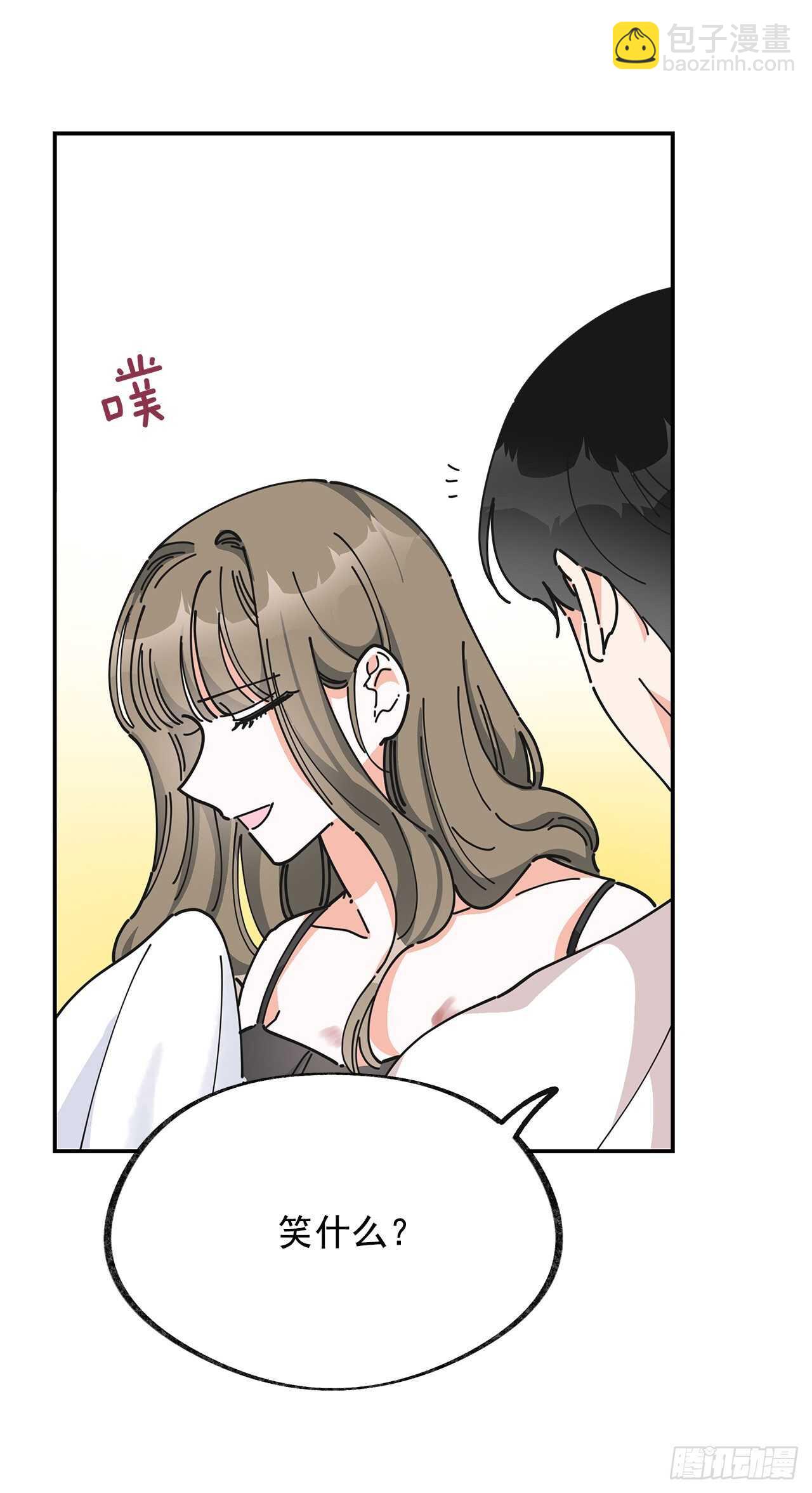 26.你真好看(1/2)-第27话