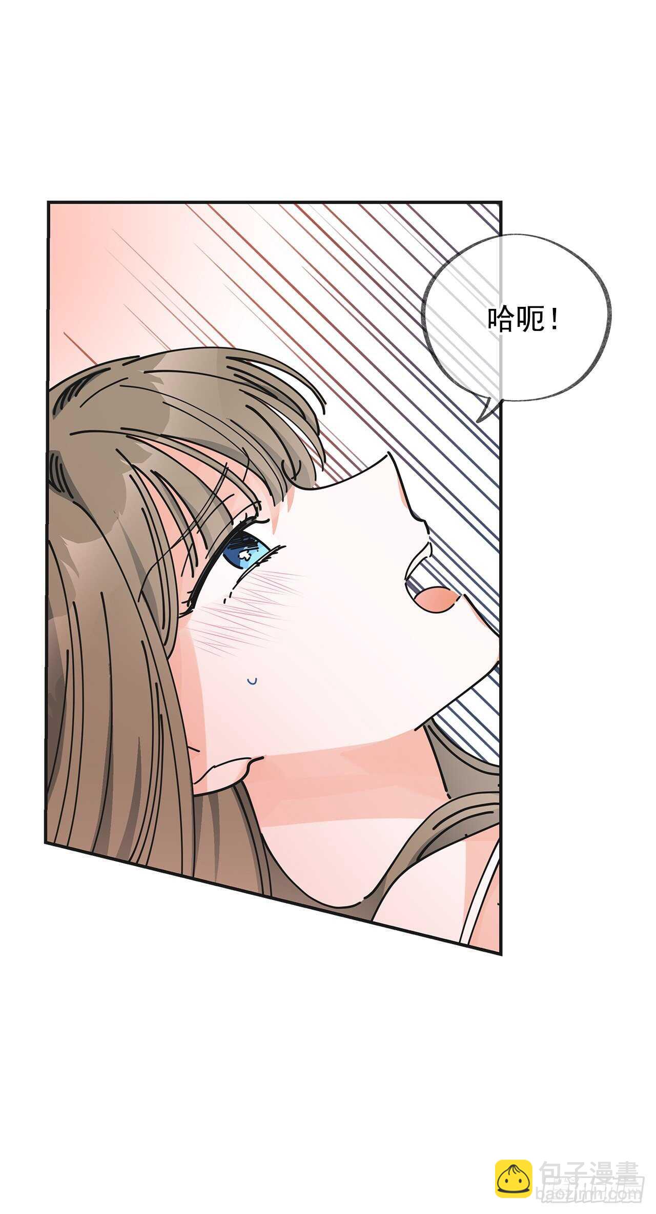 26.你真好看(1/2)-第27话