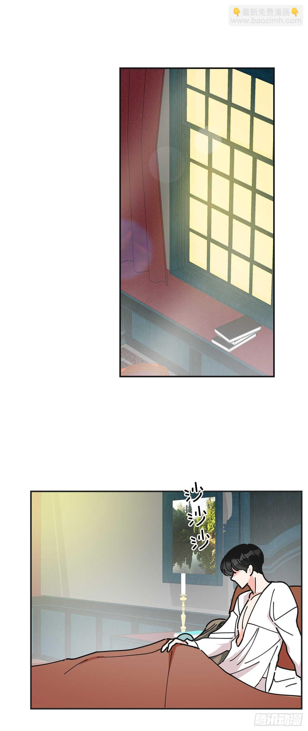 28.不要放开我(1/2)-第29话