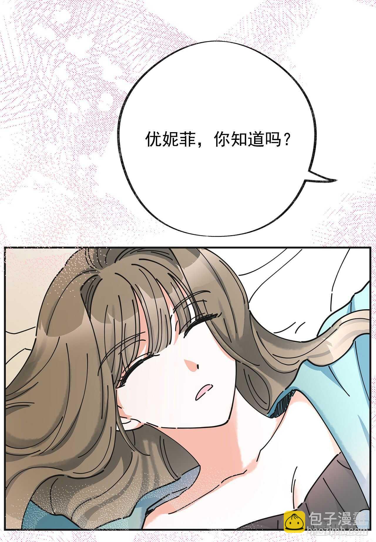 28.不要放开我(1/2)-第29话