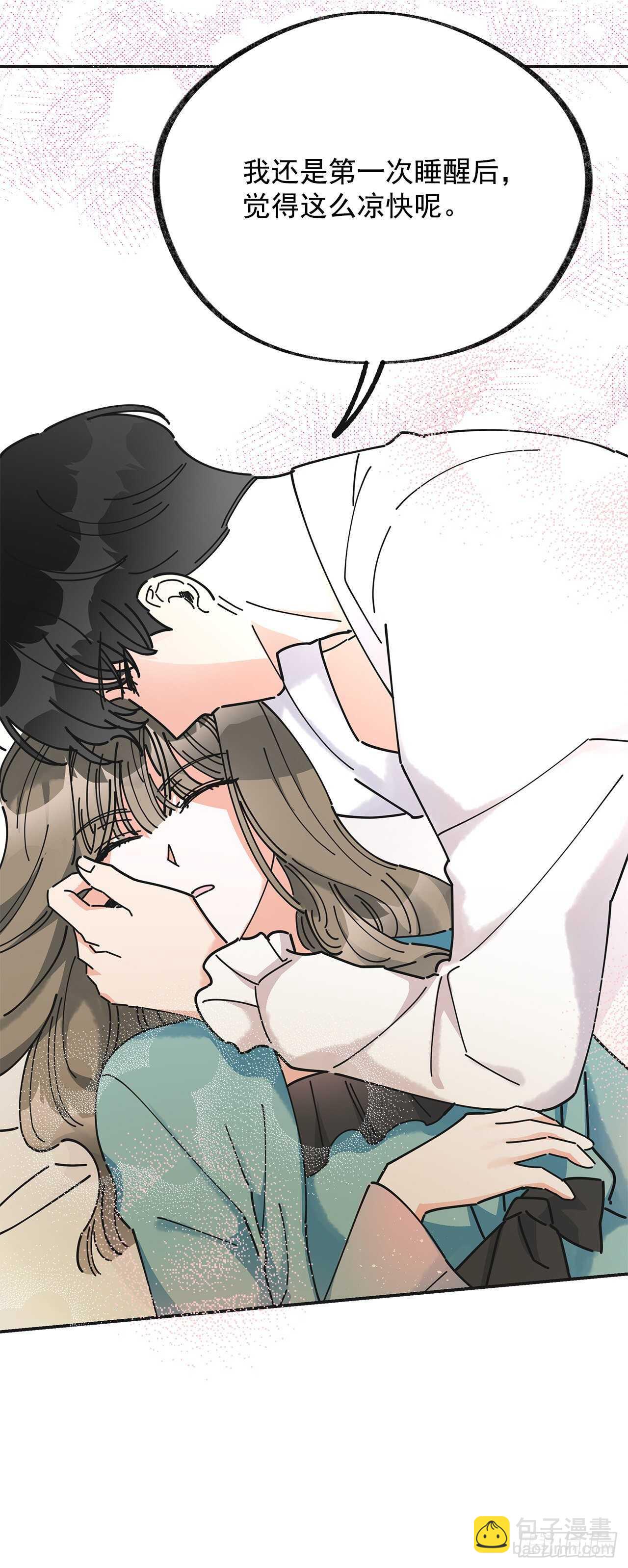 28.不要放开我(1/2)-第29话