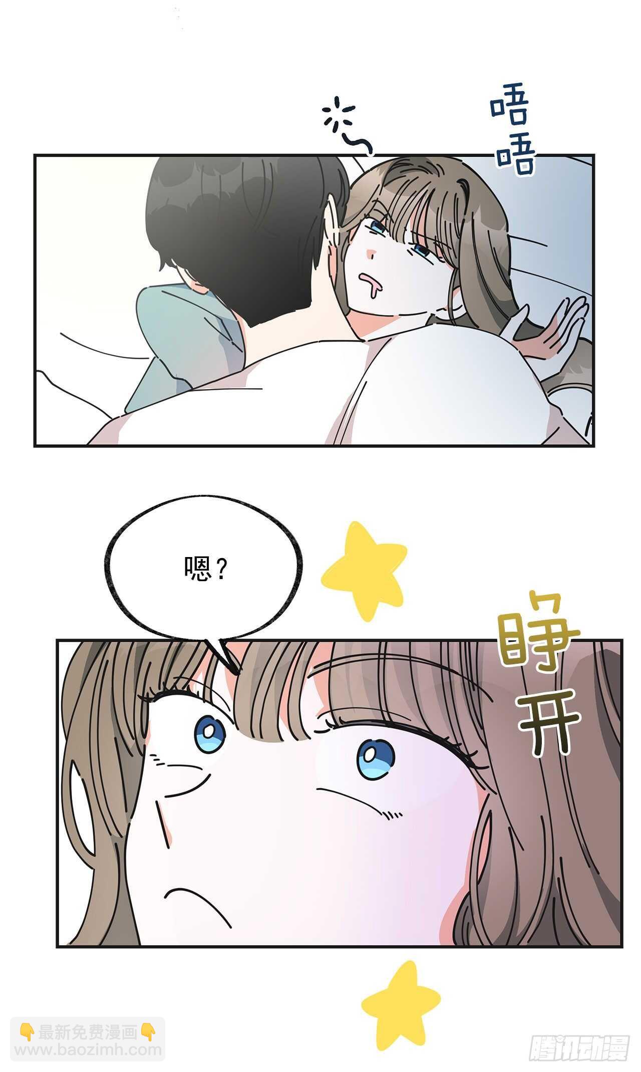 28.不要放开我(1/2)-第29话