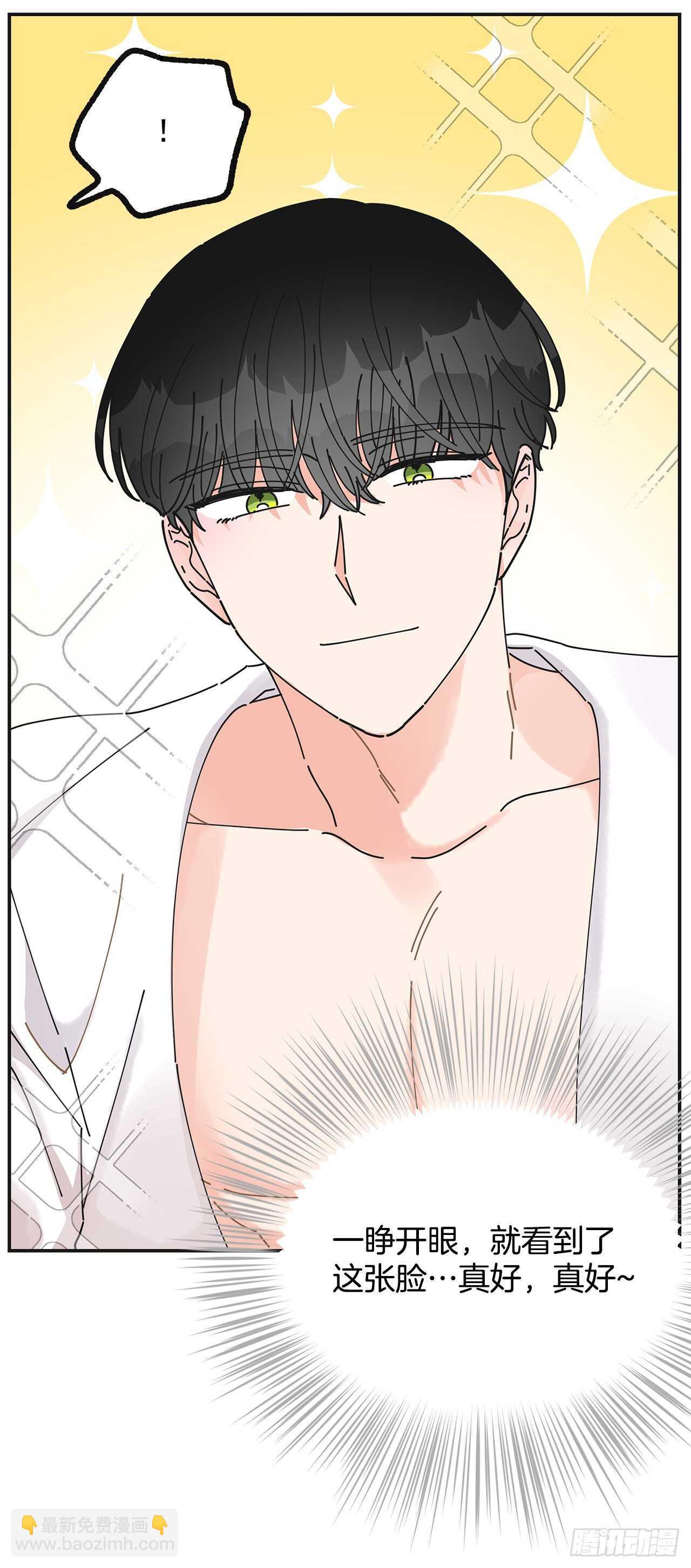 28.不要放开我(1/2)-第29话