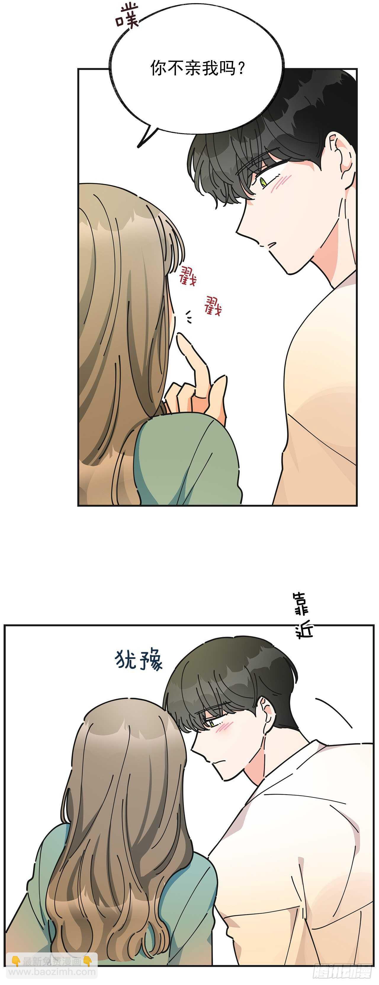 28.不要放开我(1/2)-第29话