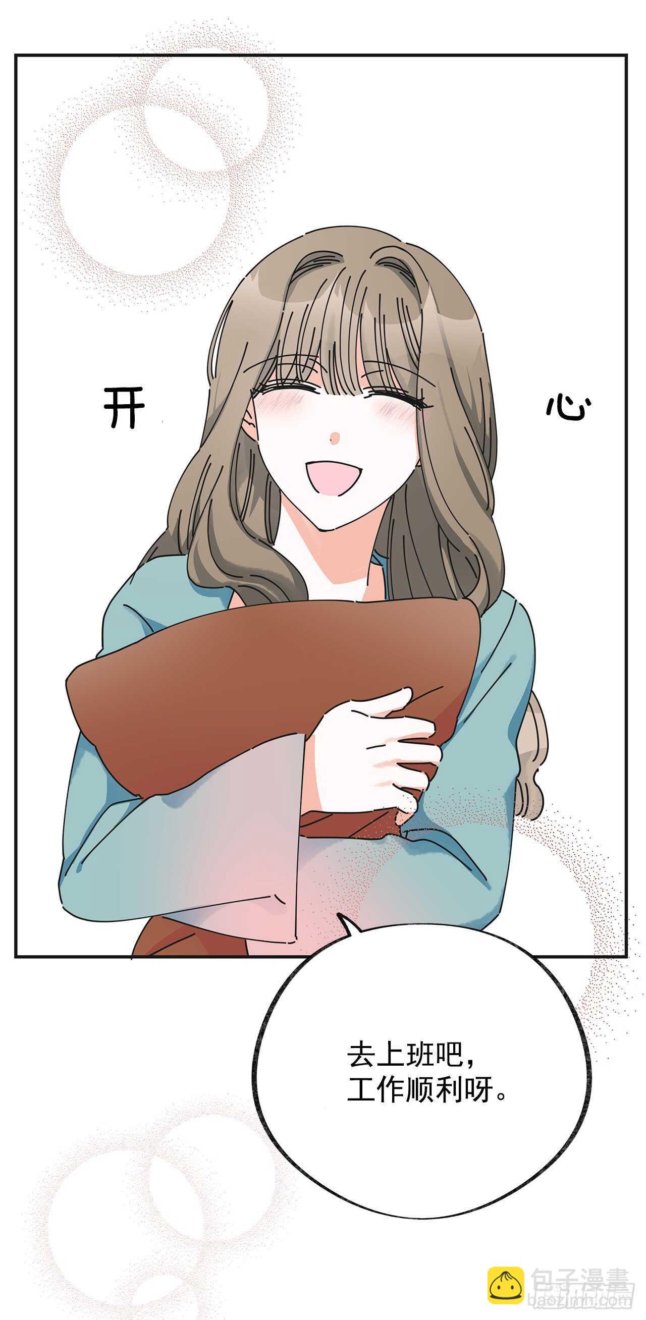 28.不要放开我(1/2)-第29话