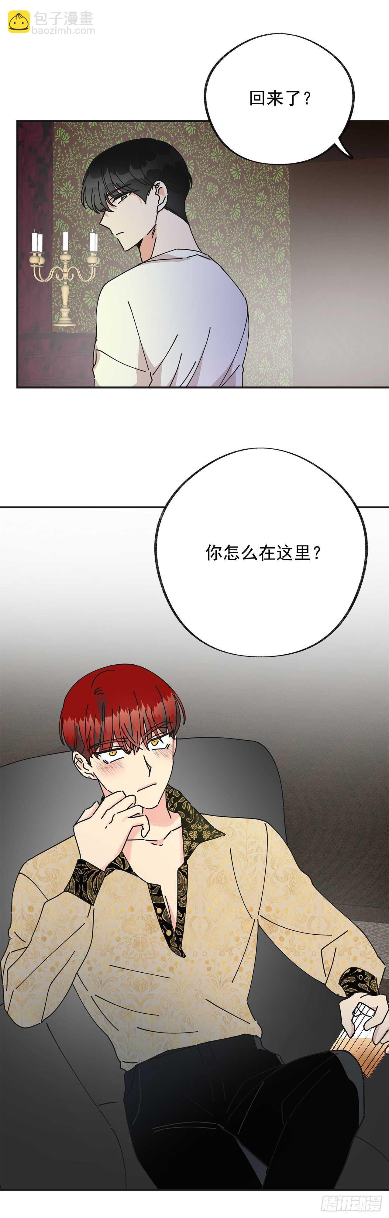 28.不要放开我(1/2)-第29话