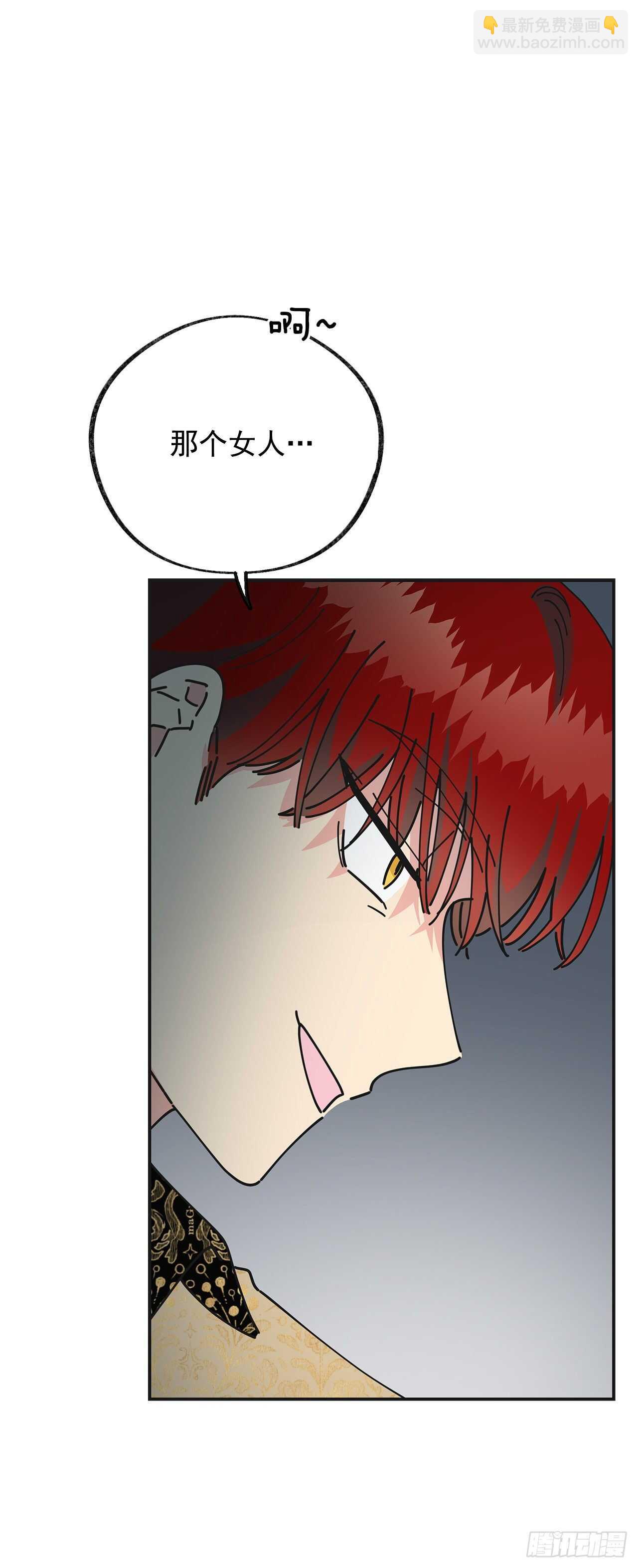 28.不要放开我(1/2)-第29话