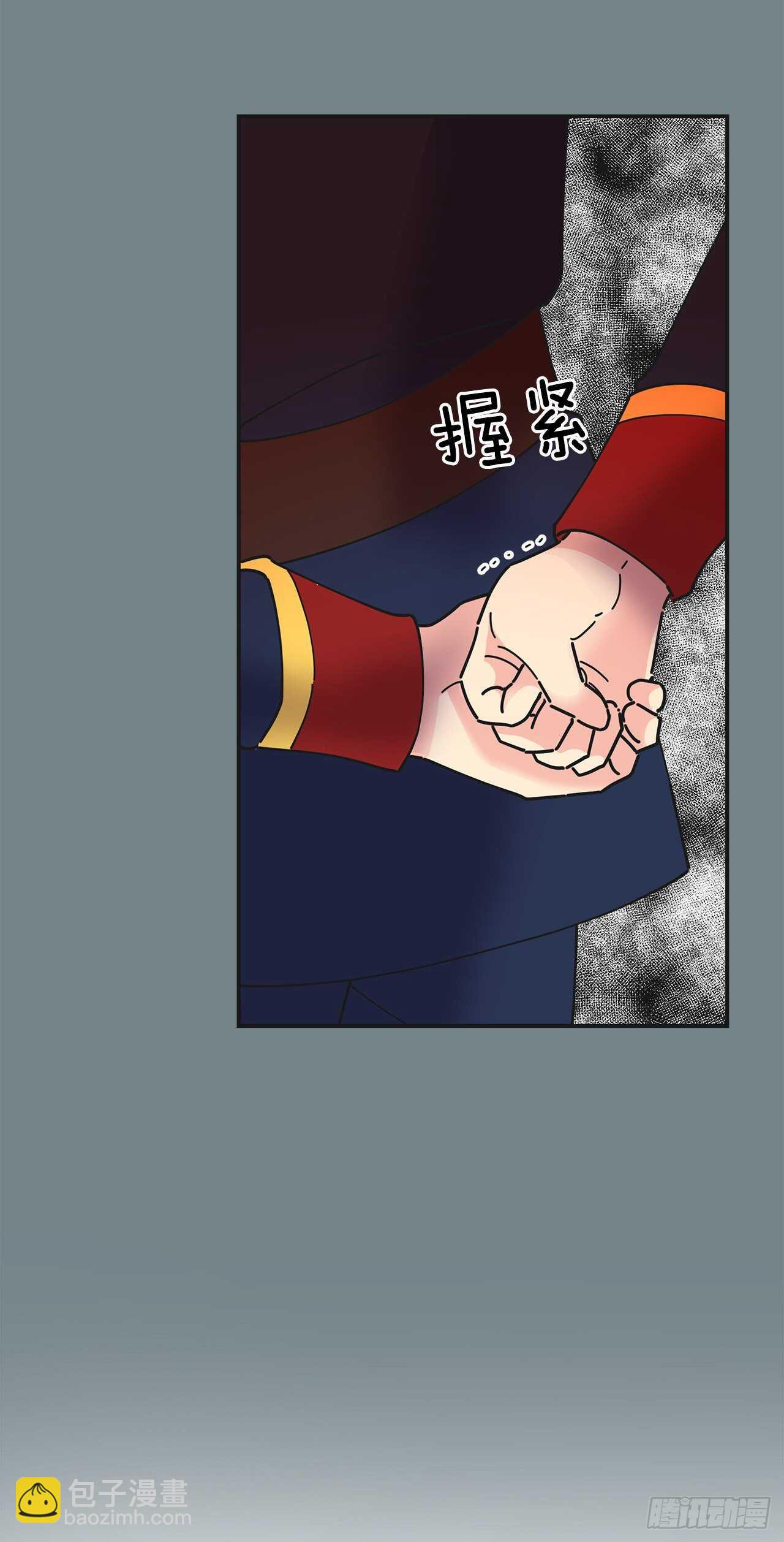 28.不要放开我(1/2)-第29话