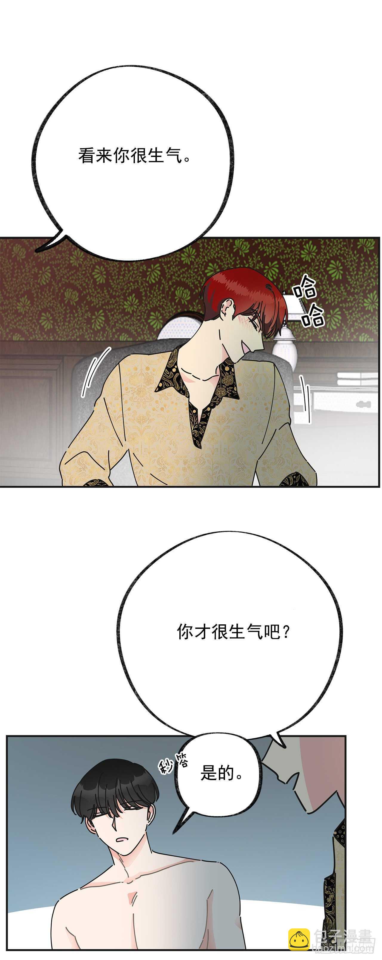 28.不要放开我(1/2)-第29话