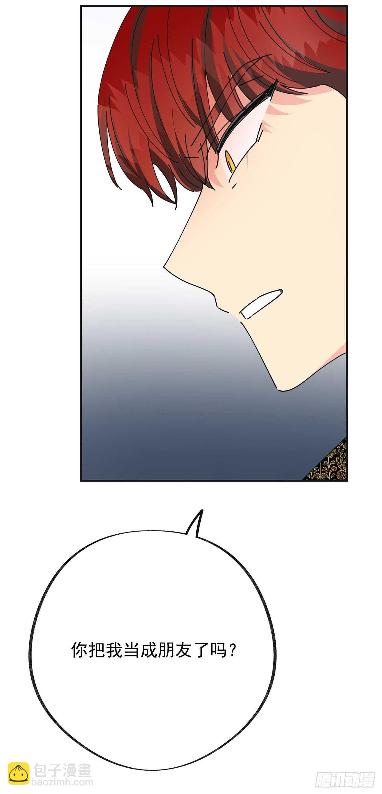 28.不要放开我(1/2)-第29话