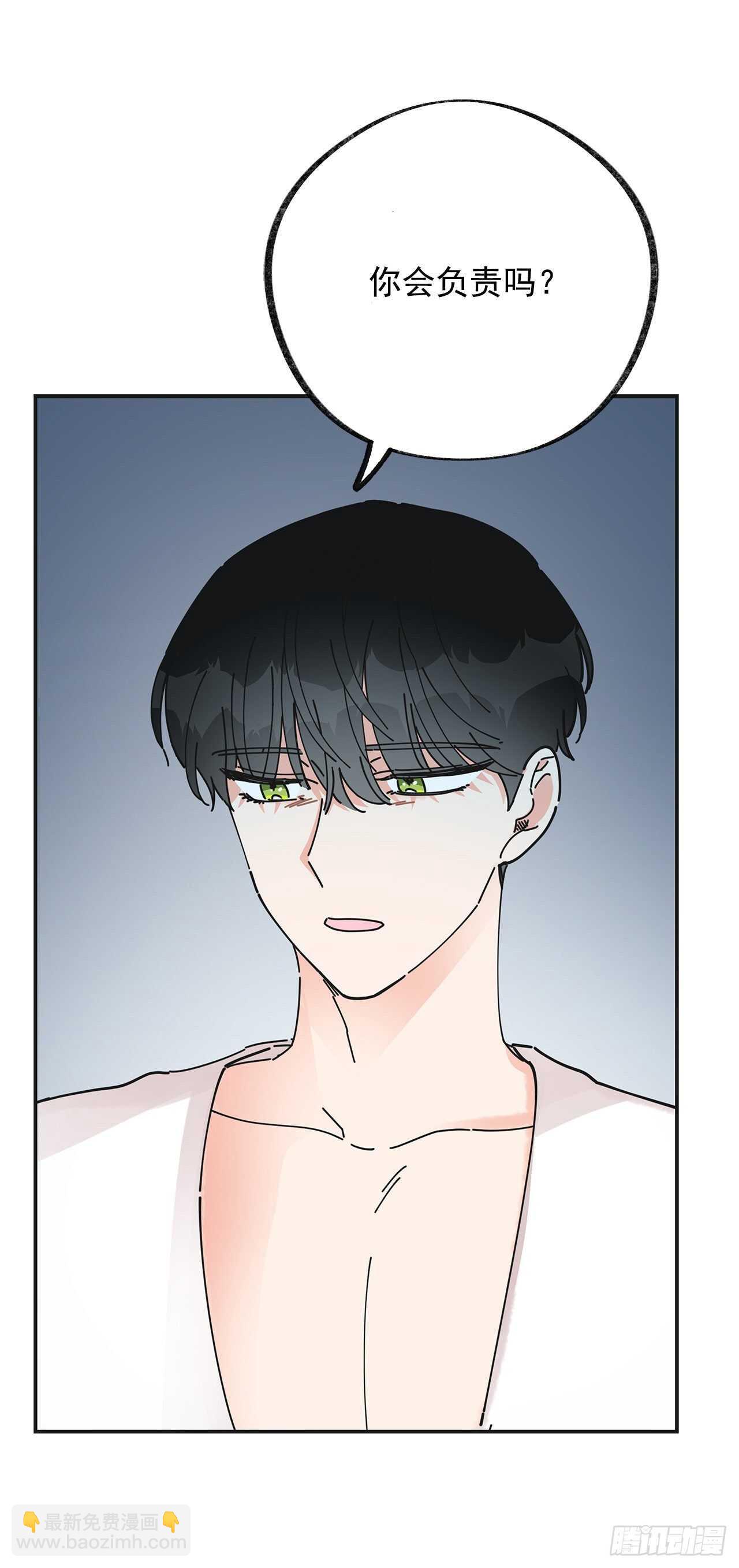 28.不要放开我(1/2)-第29话