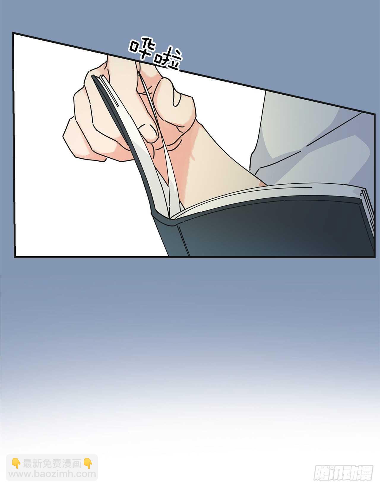 30.难道你也有兴趣？(1/2)-第31话