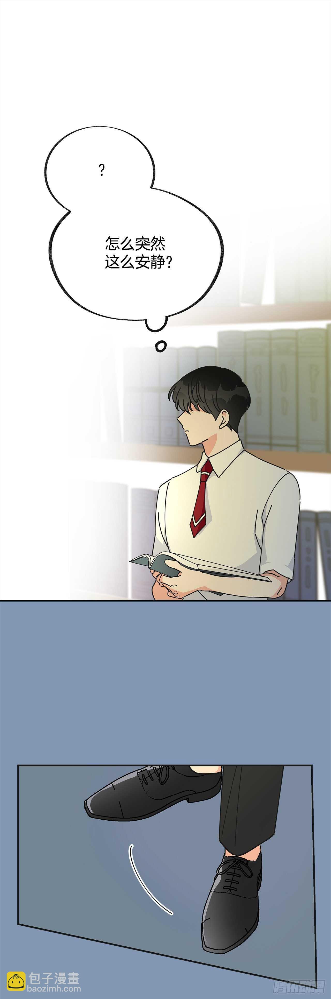 30.难道你也有兴趣？(1/2)-第31话