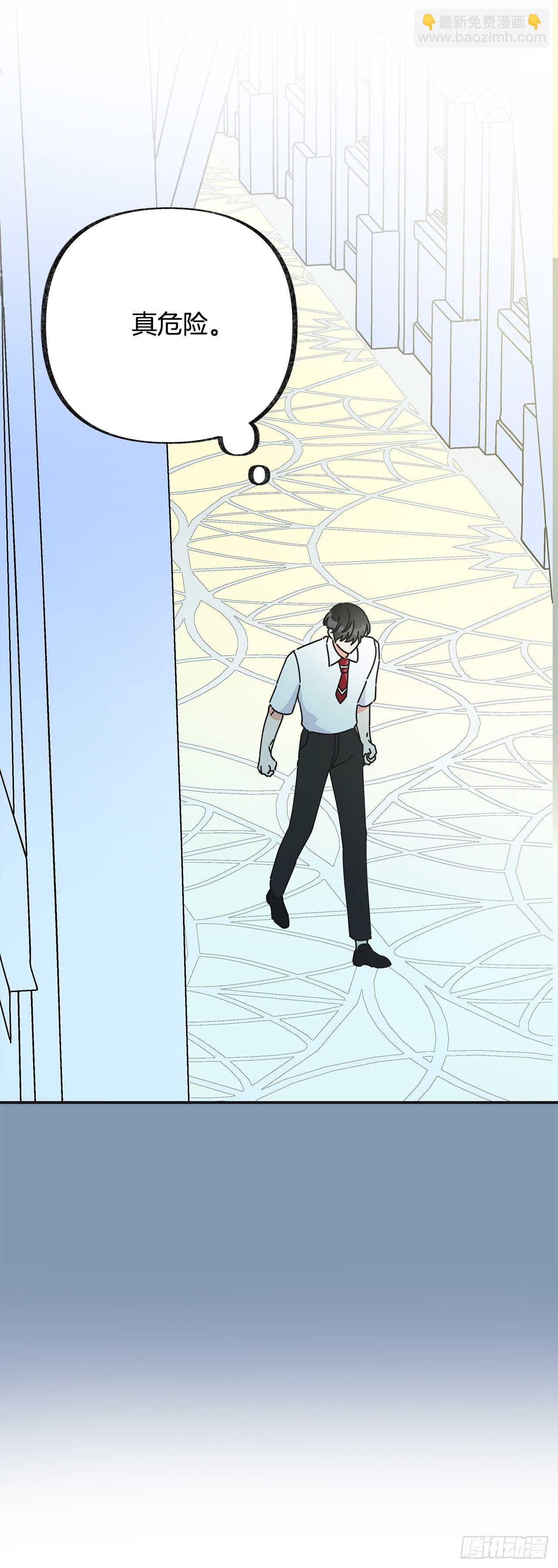 30.难道你也有兴趣？(1/2)-第31话