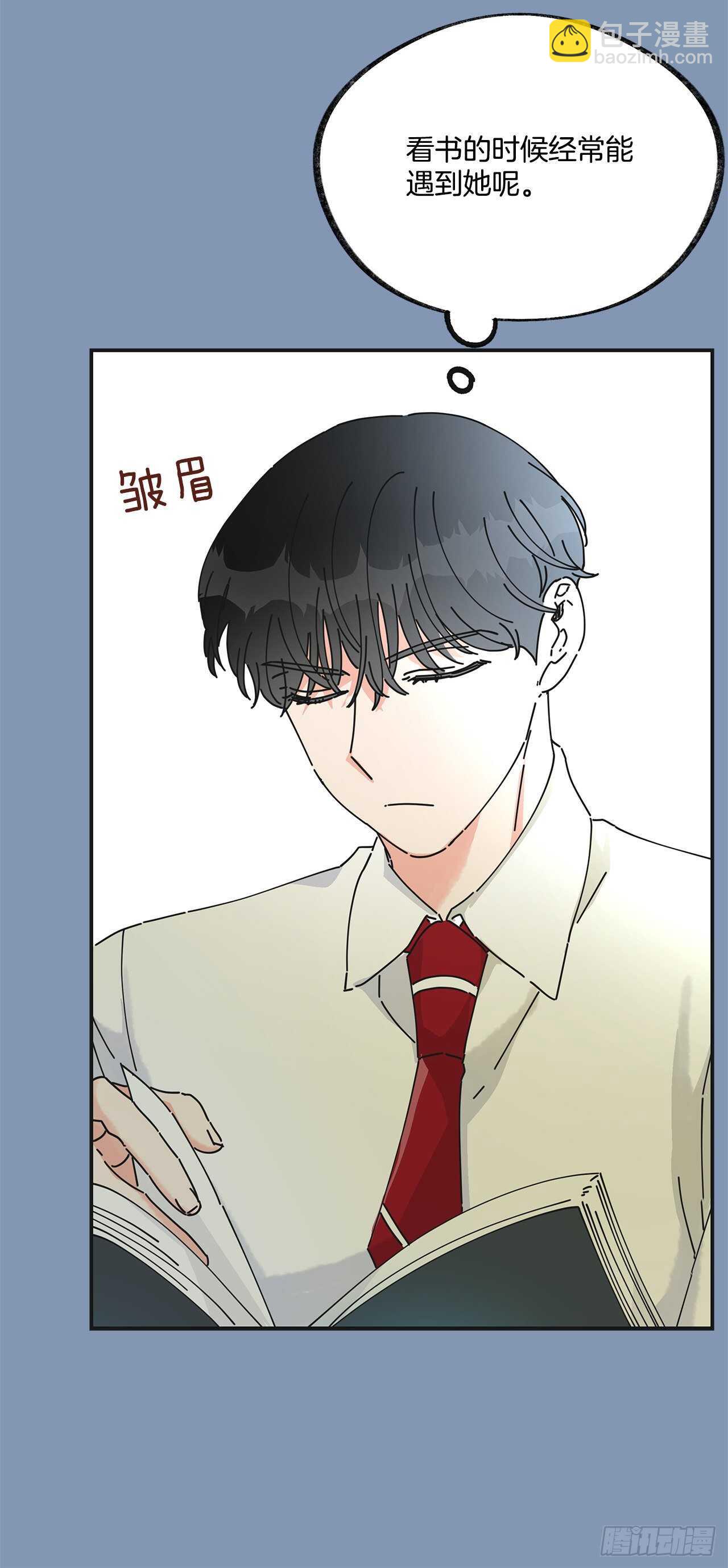 30.难道你也有兴趣？(1/2)-第31话