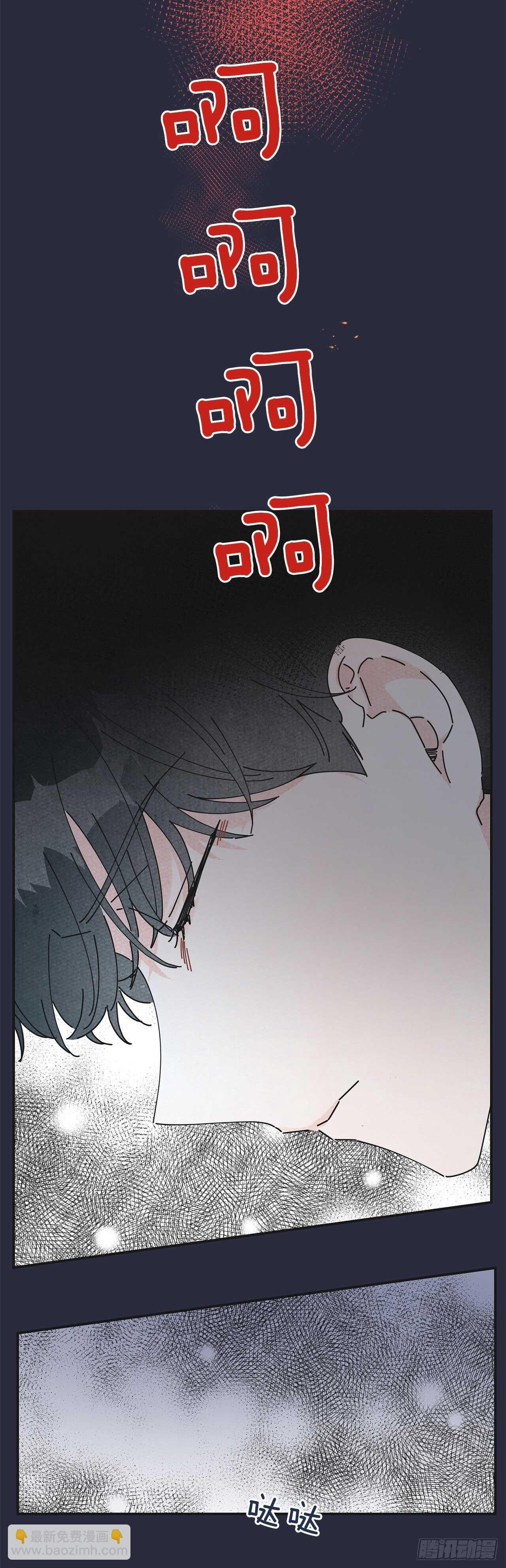 30.难道你也有兴趣？(1/2)-第31话