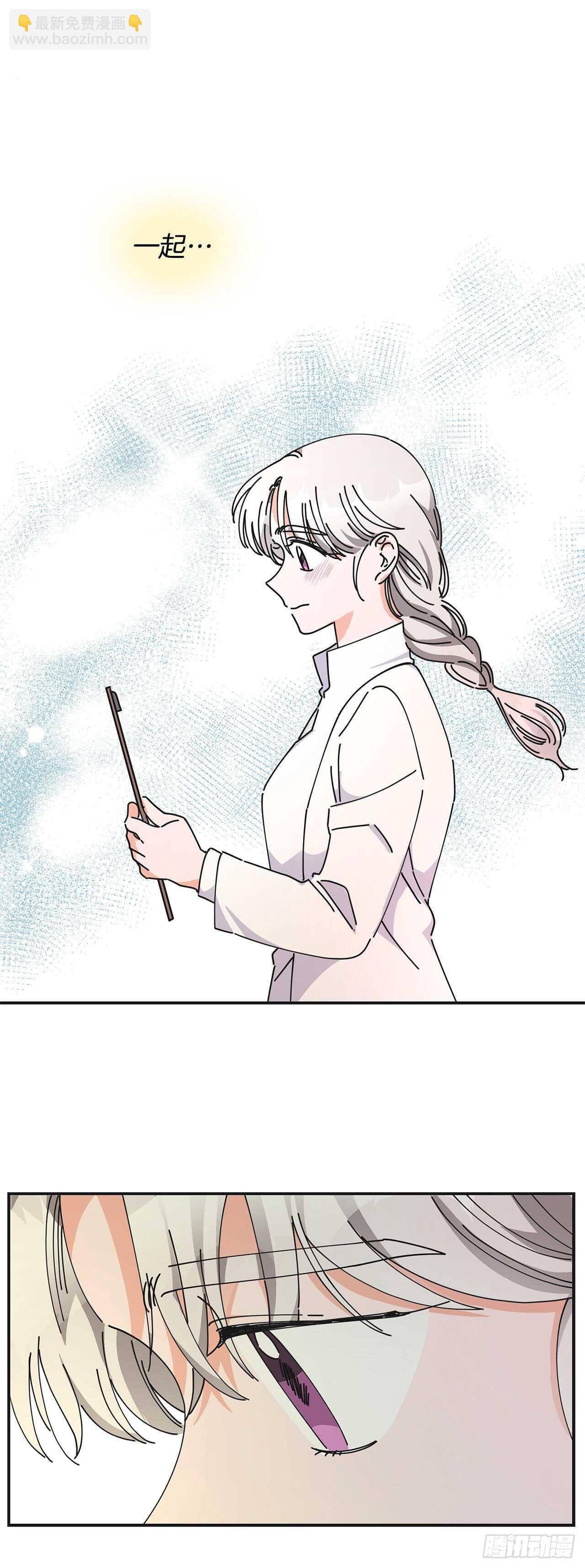 32.一起去远征(1/2)-第33话