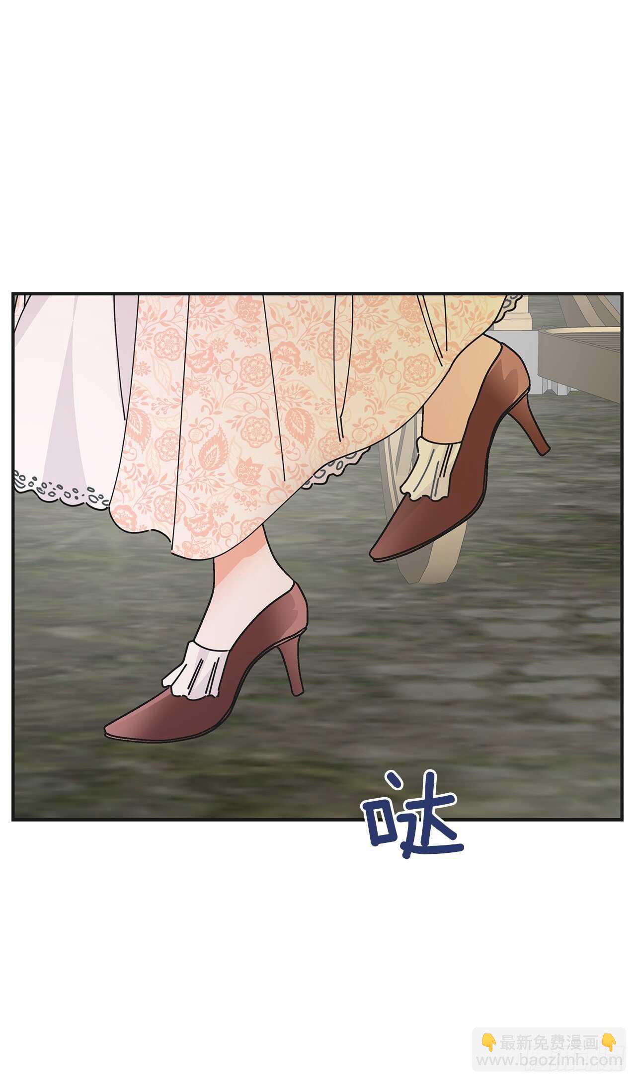 32.一起去远征(1/2)-第33话