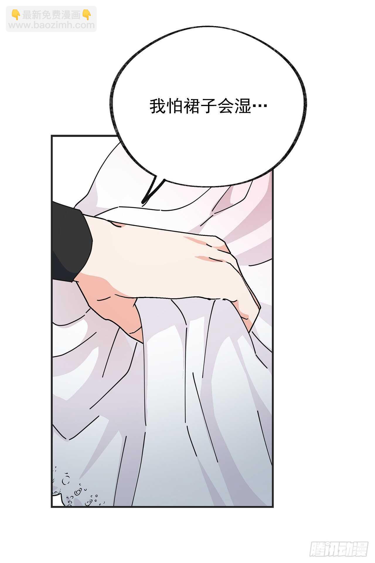 32.一起去远征(1/2)-第33话