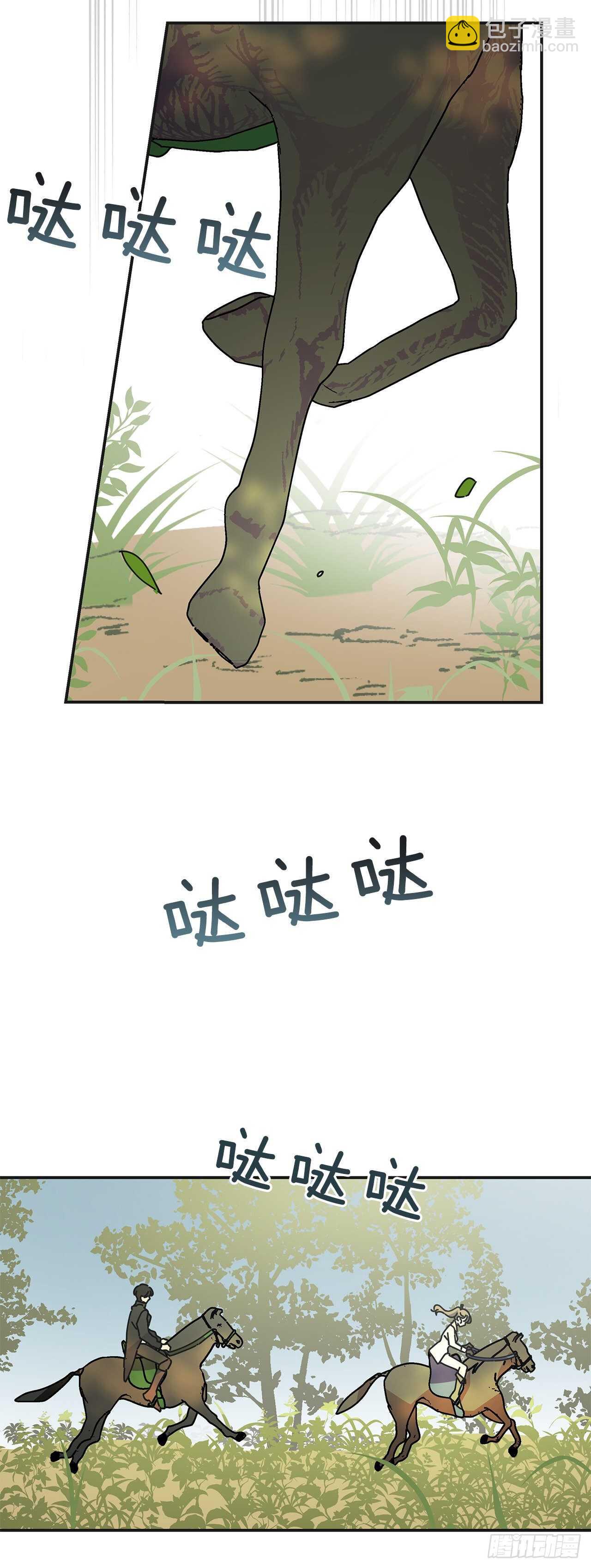 34.你要送我去哪里？-第35话