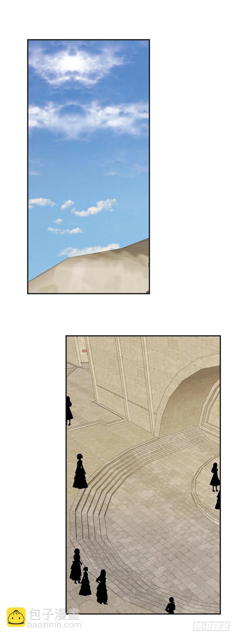 36.父女约会-第37话