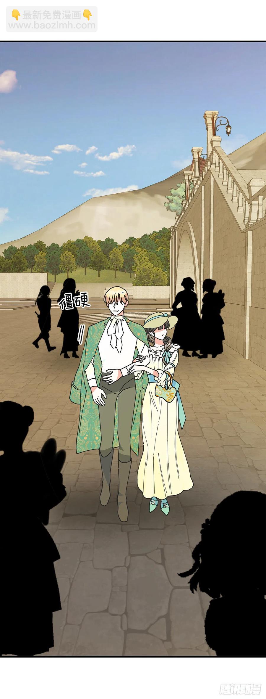 36.父女约会-第37话