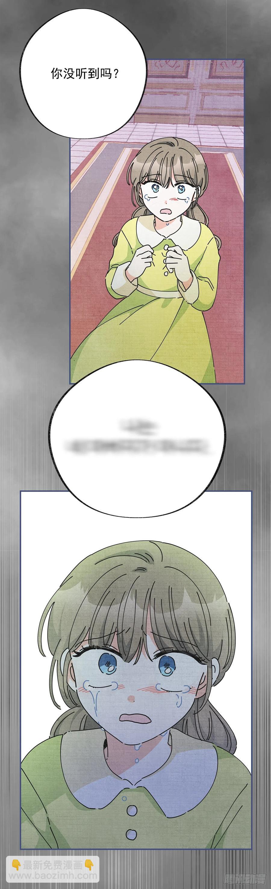 36.父女约会-第37话