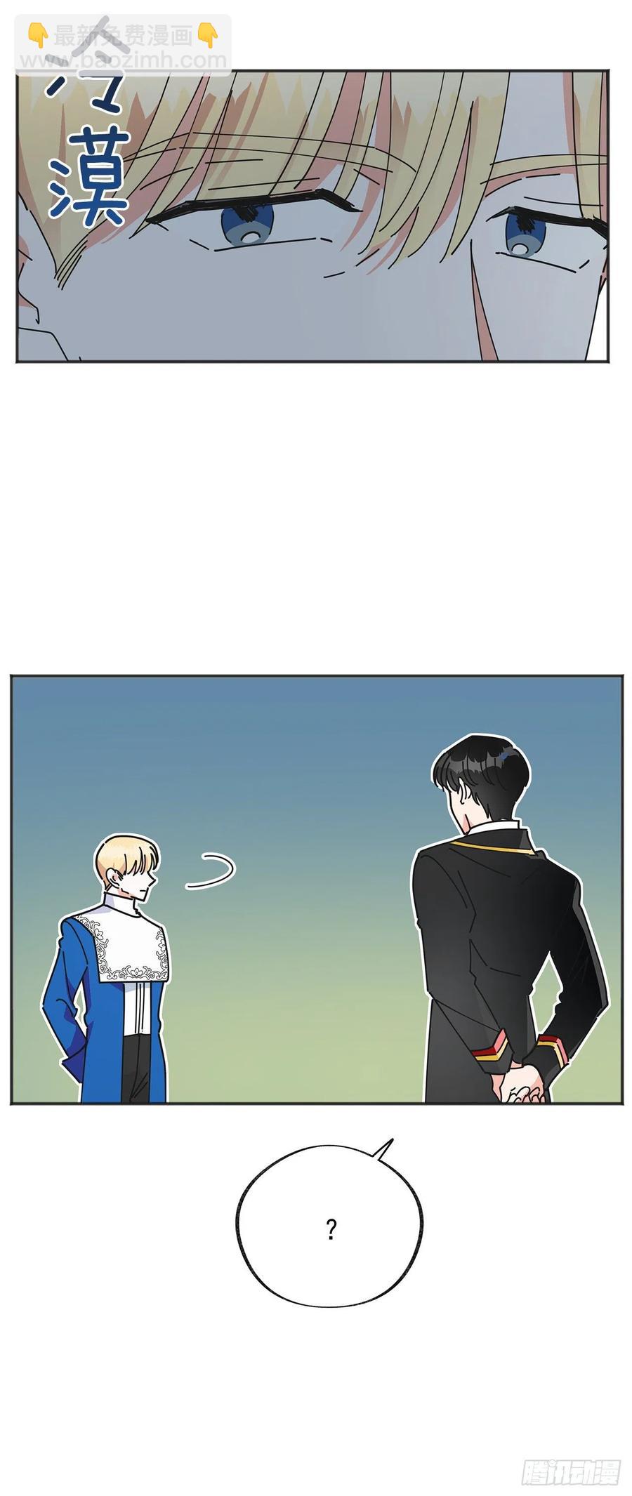 39.欢送仪式(1/2)-第39话