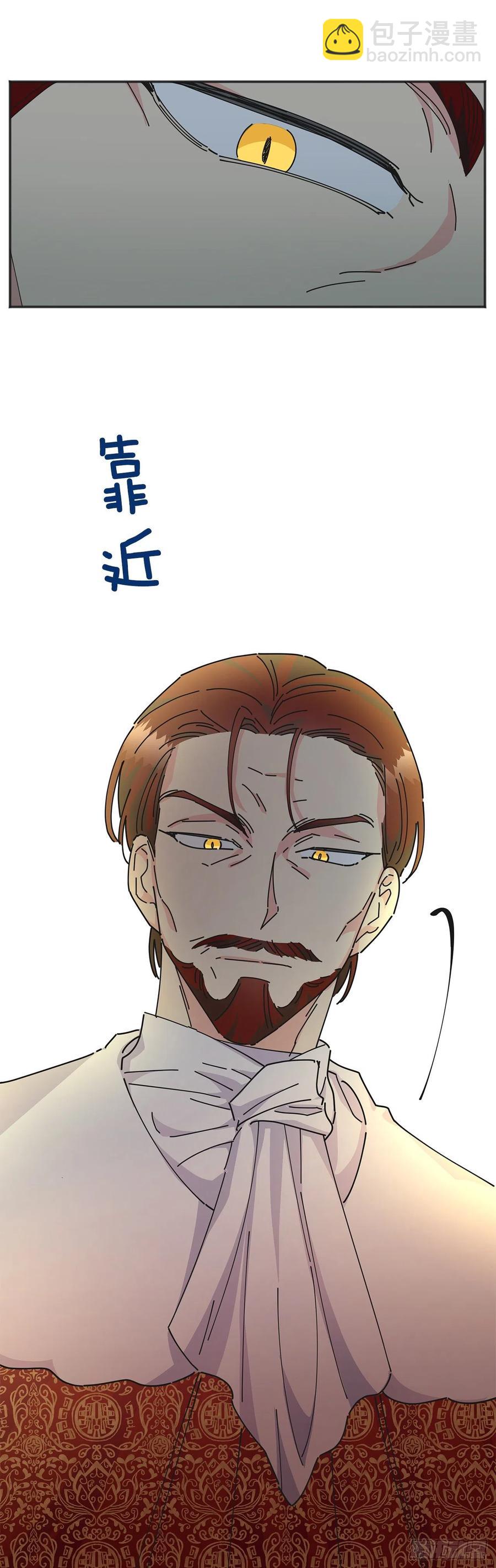 39.欢送仪式(1/2)-第39话