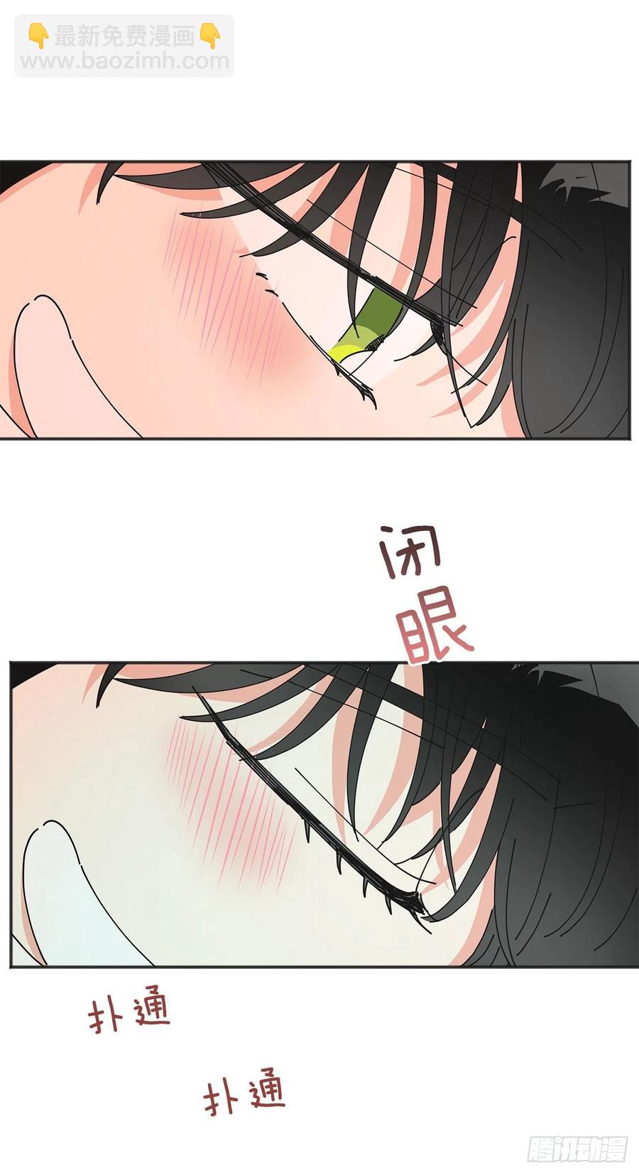 39.欢送仪式(1/2)-第39话