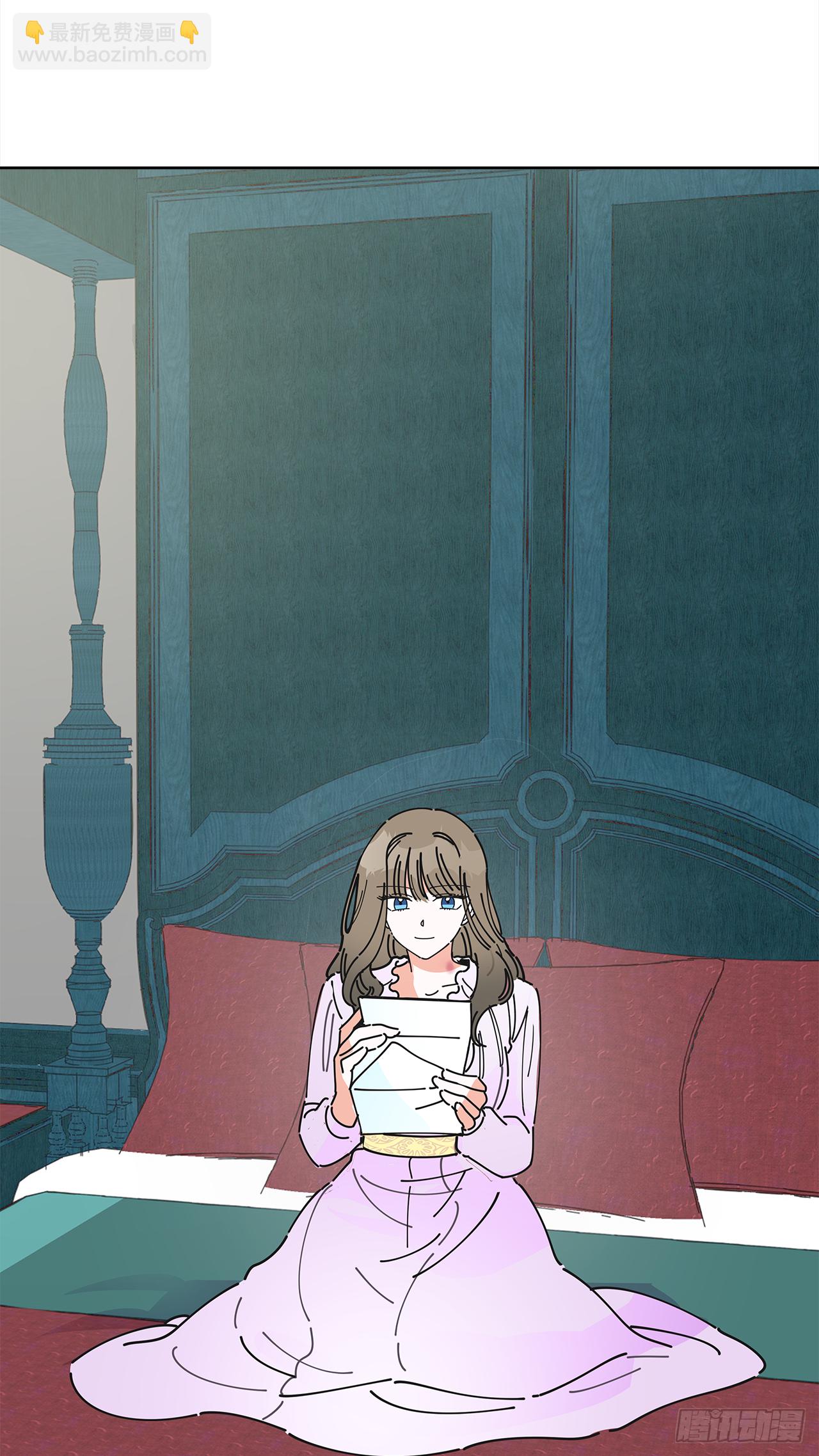 4.伊思德的信(1/2)-第5话