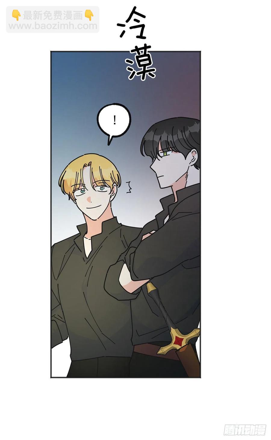 42.湖里有东西(1/2)-第41话