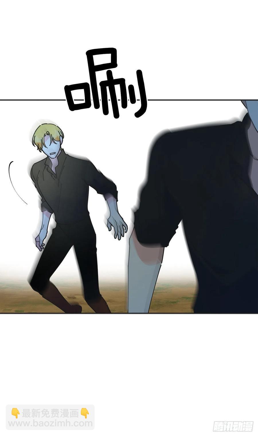 42.湖里有东西(1/2)-第41话