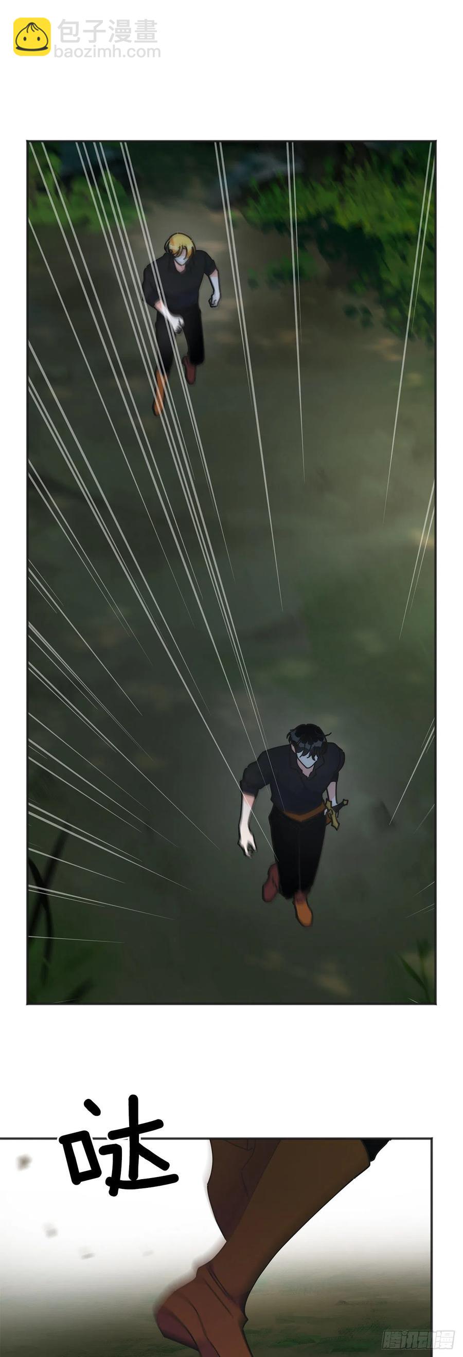 42.湖里有东西(1/2)-第41话